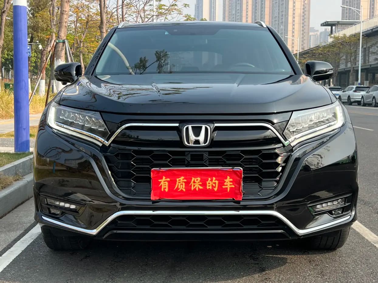 Honda UR-V 2023 г. 47027 км. — фото 2
