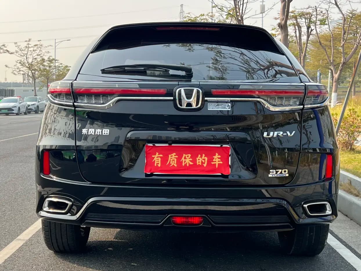 Honda UR-V 2023 г. 47027 км. — фото 4
