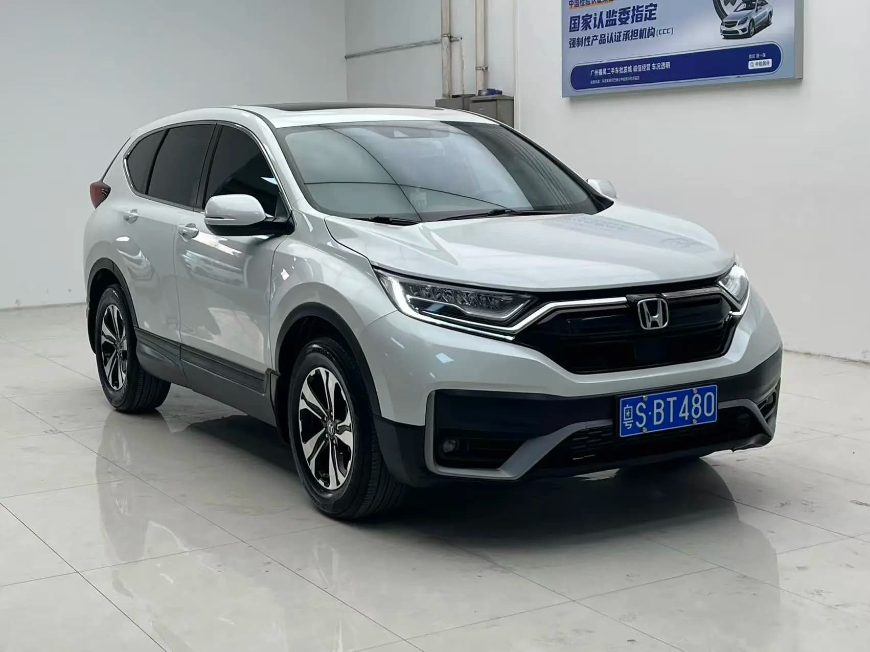 Honda CR-V 2021 г. 138551 км. — фото 3