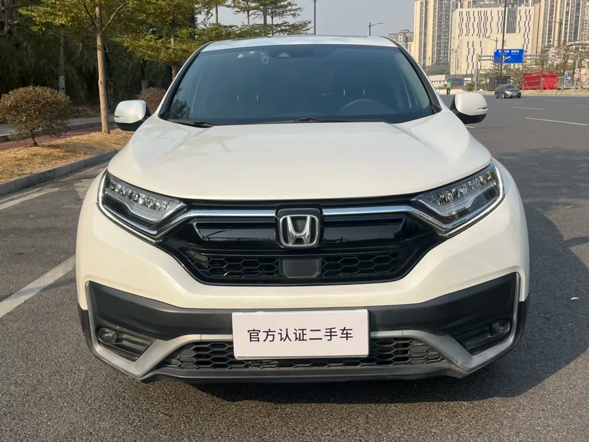 Honda CR-V 2021 г. 66552 км. — фото 2
