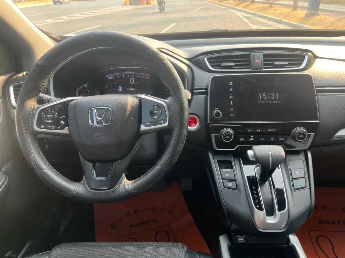 Honda CR-V 2021 г. 66552 км. — фото 13
