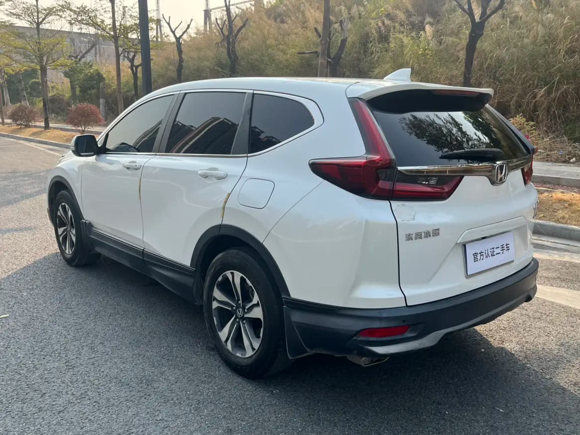 Honda CR-V 2021 г. 66552 км. — фото 5