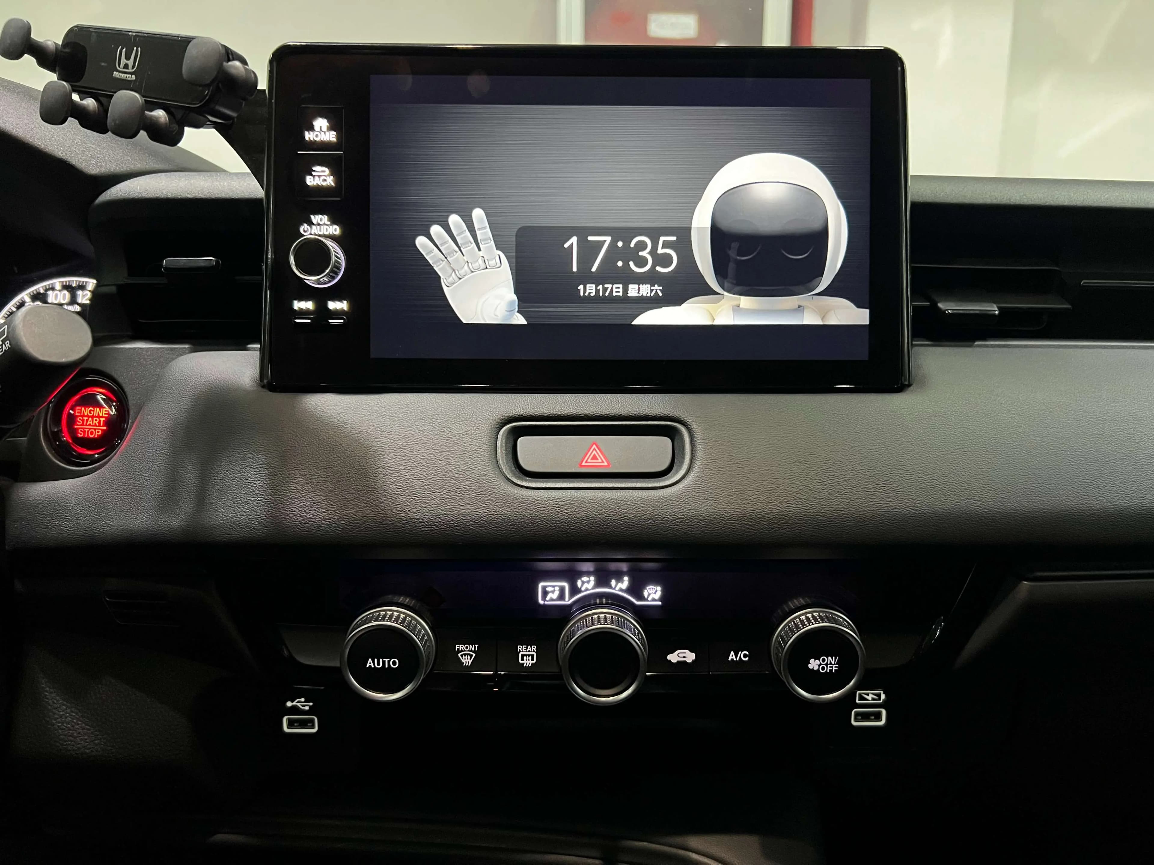 Honda WR-V 2023 г. 31001 км. — фото 11