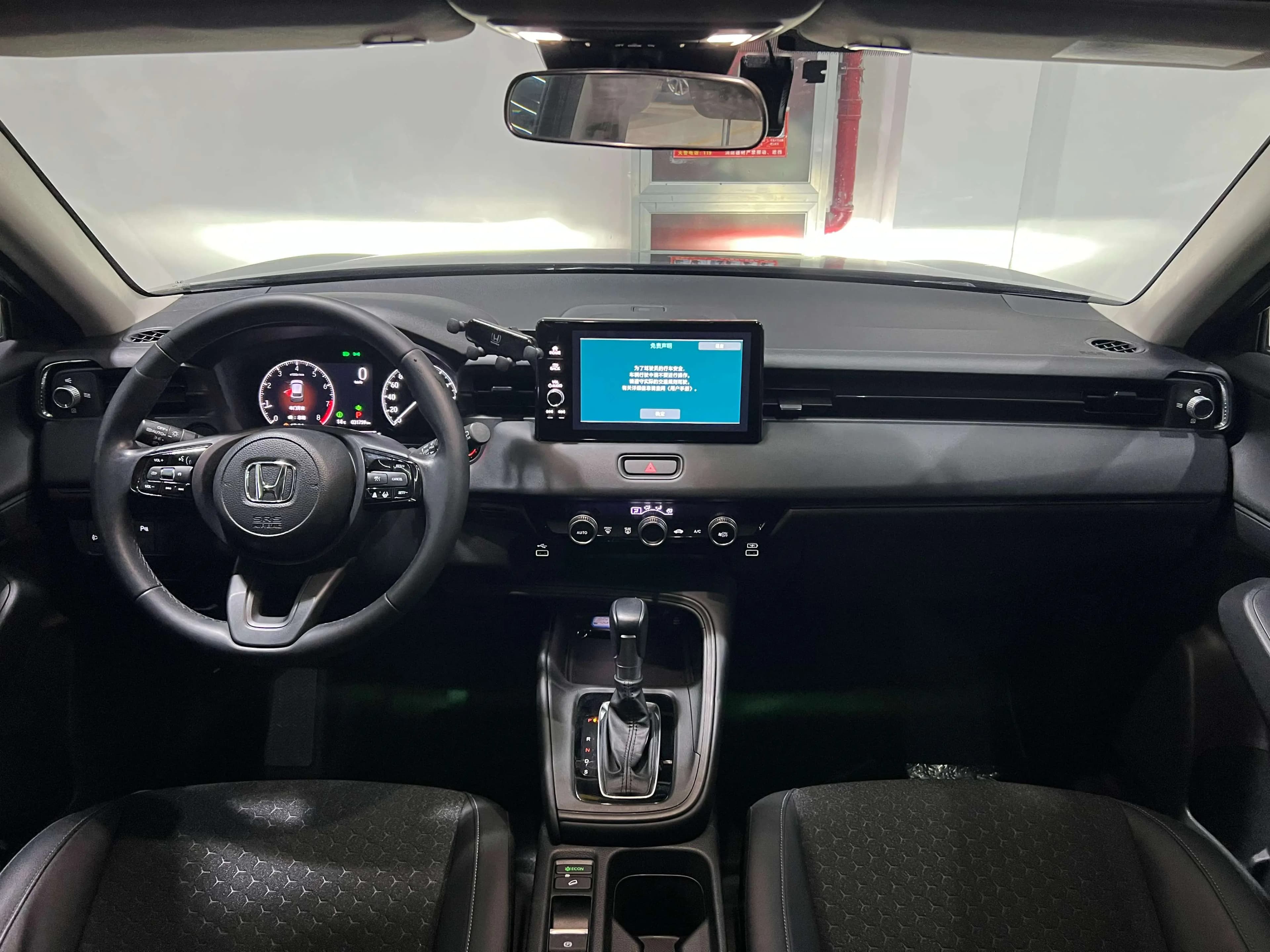 Honda WR-V 2023 г. 31001 км. — фото 10