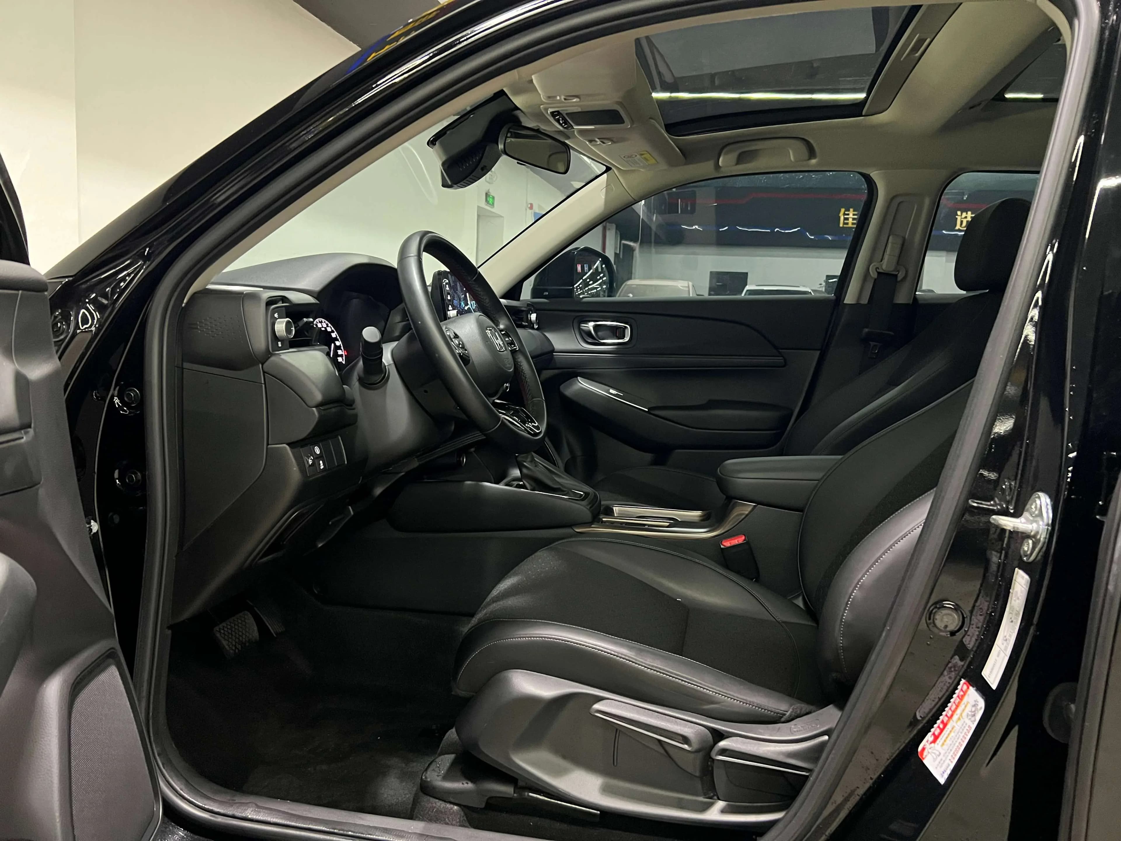 Honda WR-V 2024 г. 21000 км. — фото 12