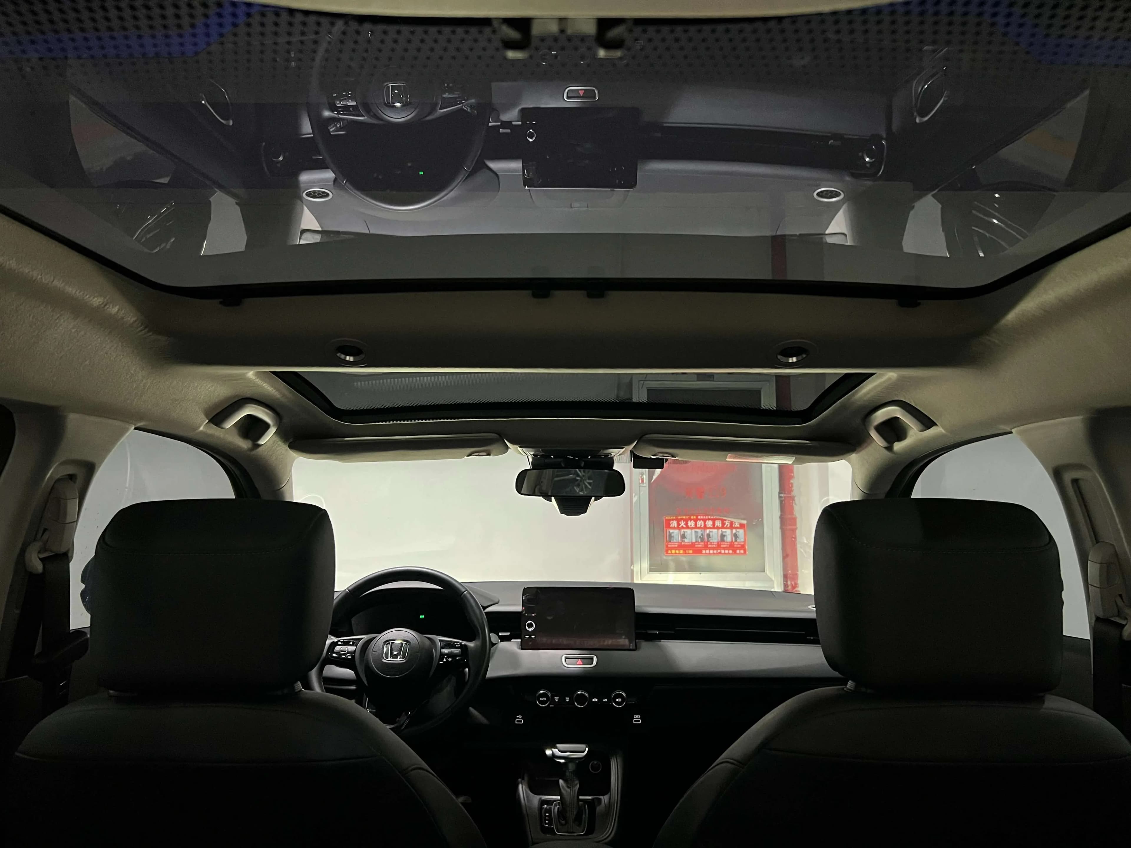 Honda WR-V 2024 г. 21000 км. — фото 15