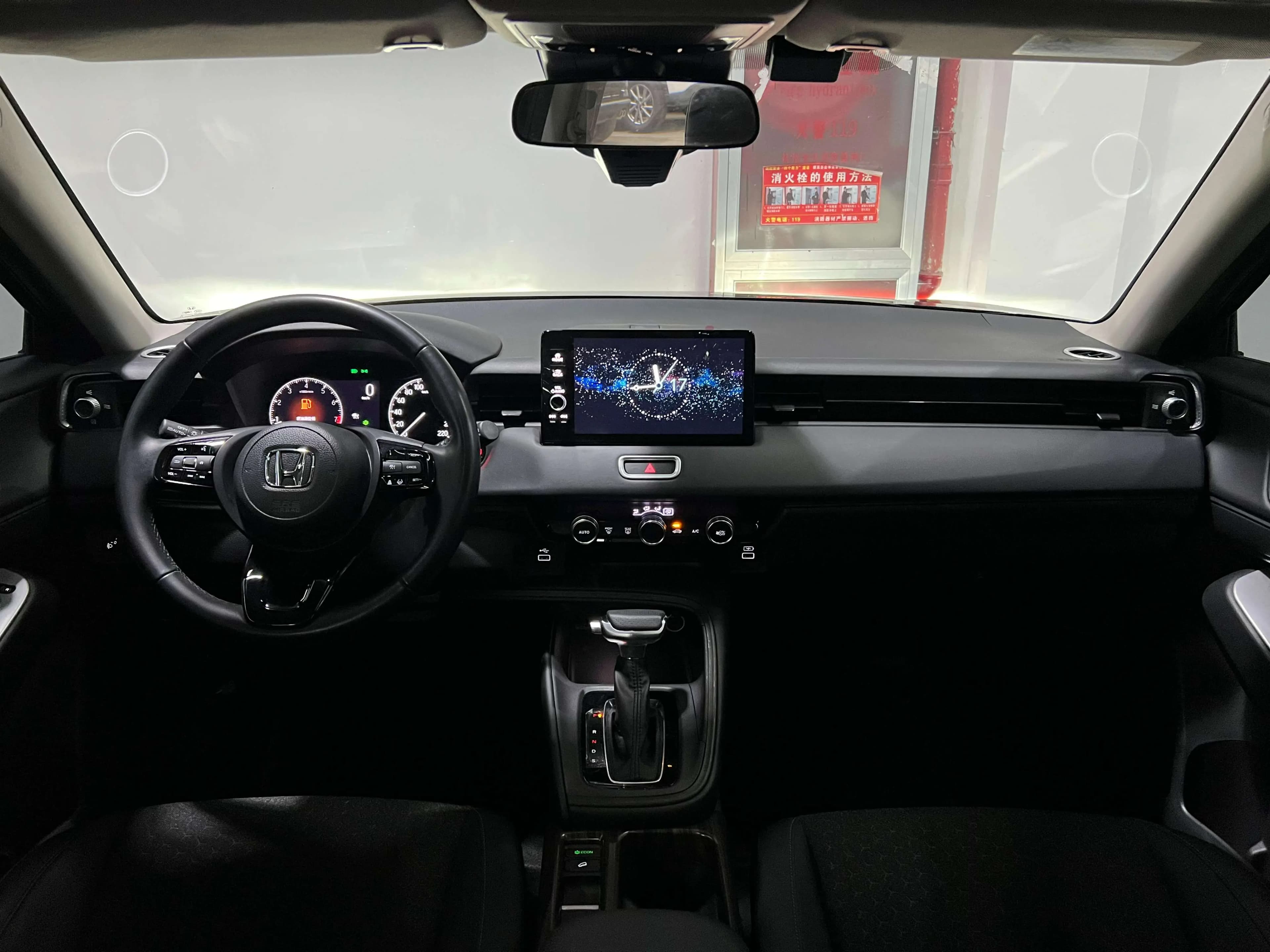Honda WR-V 2024 г. 21000 км. — фото 8