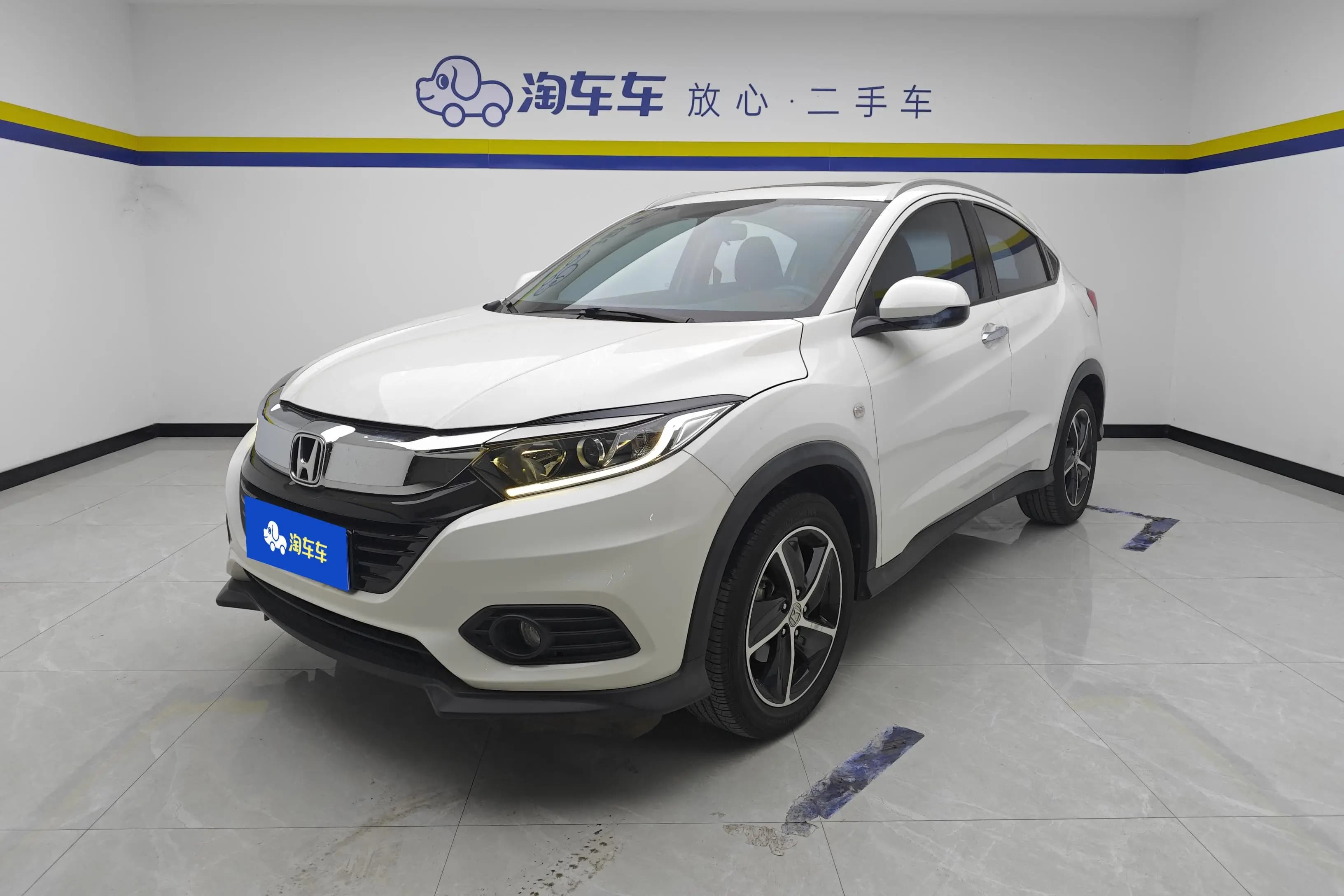 Honda Vezel 2022 г. 24888 км.