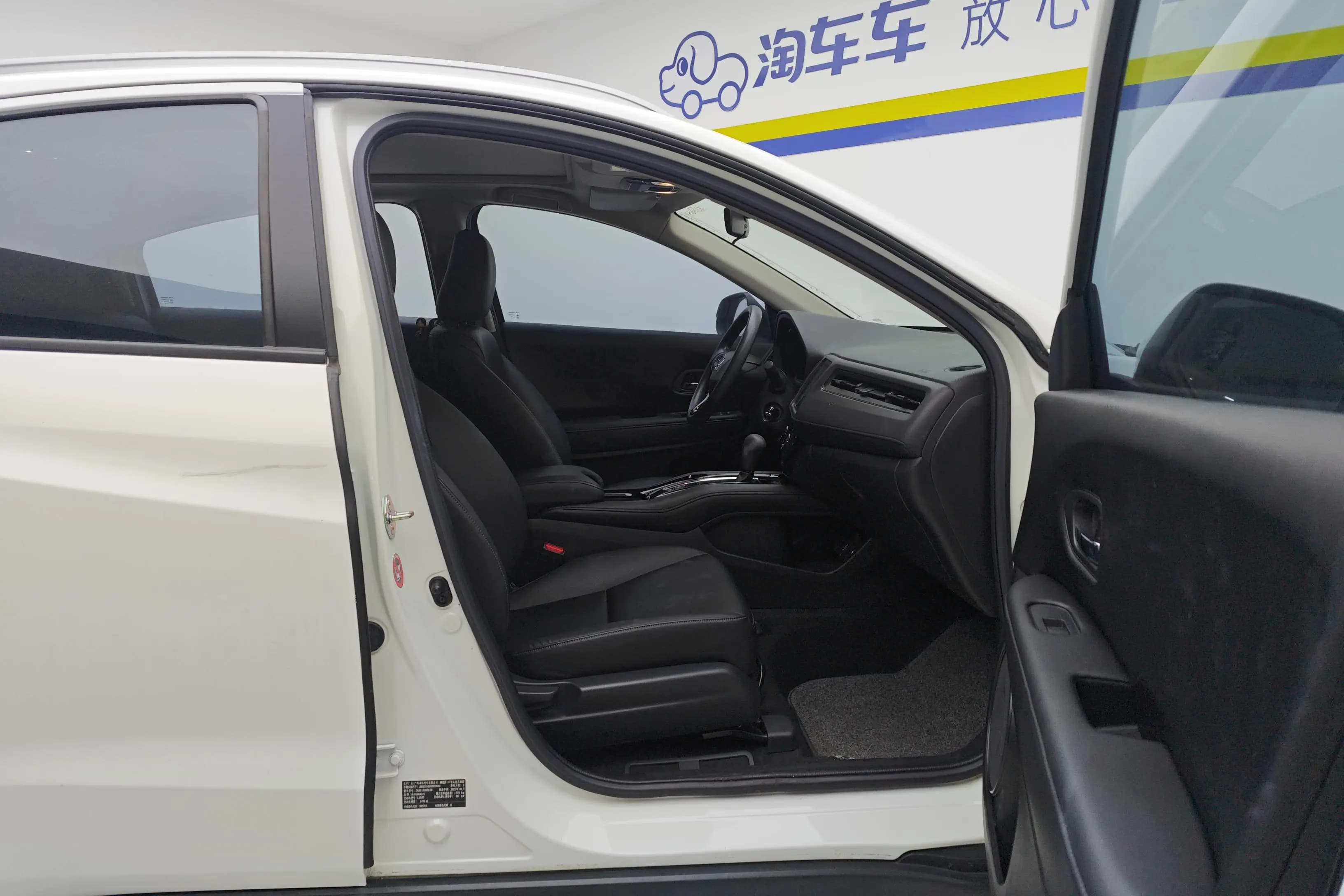 Honda Vezel 2022 г. 24888 км. — фото 14