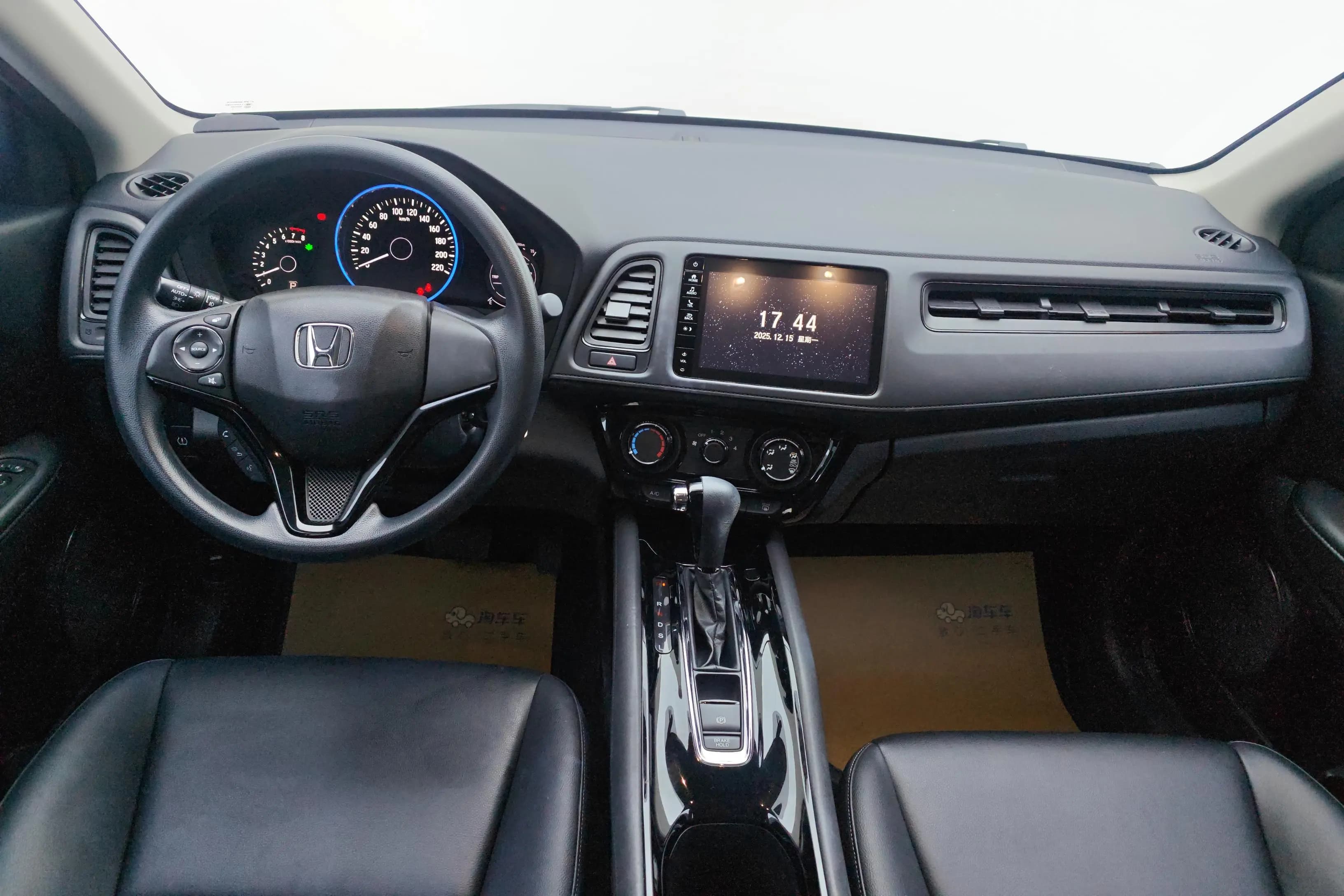 Honda Vezel 2022 г. 24888 км. — фото 10