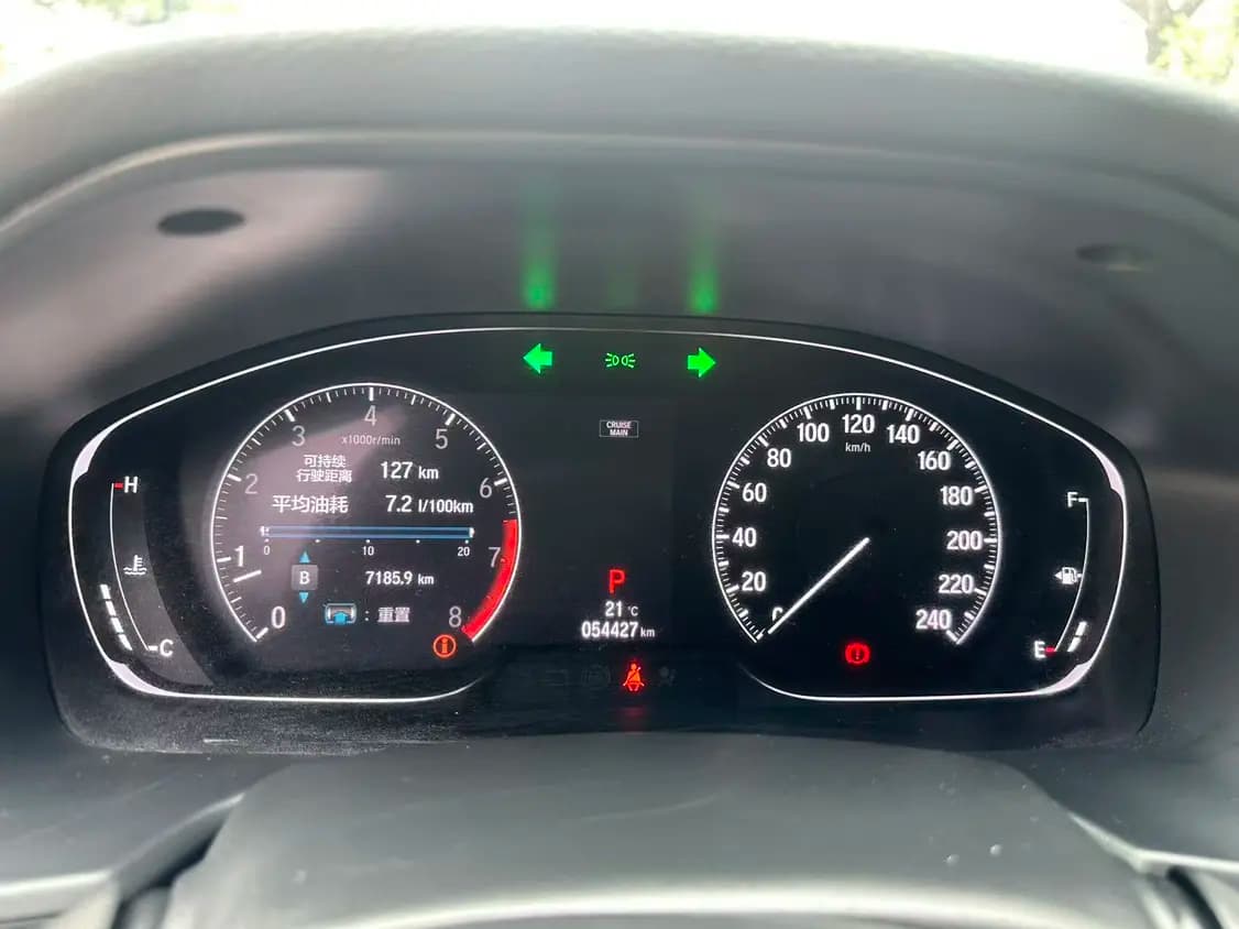 Honda Accord 2021 г. 54031 км. — фото 11
