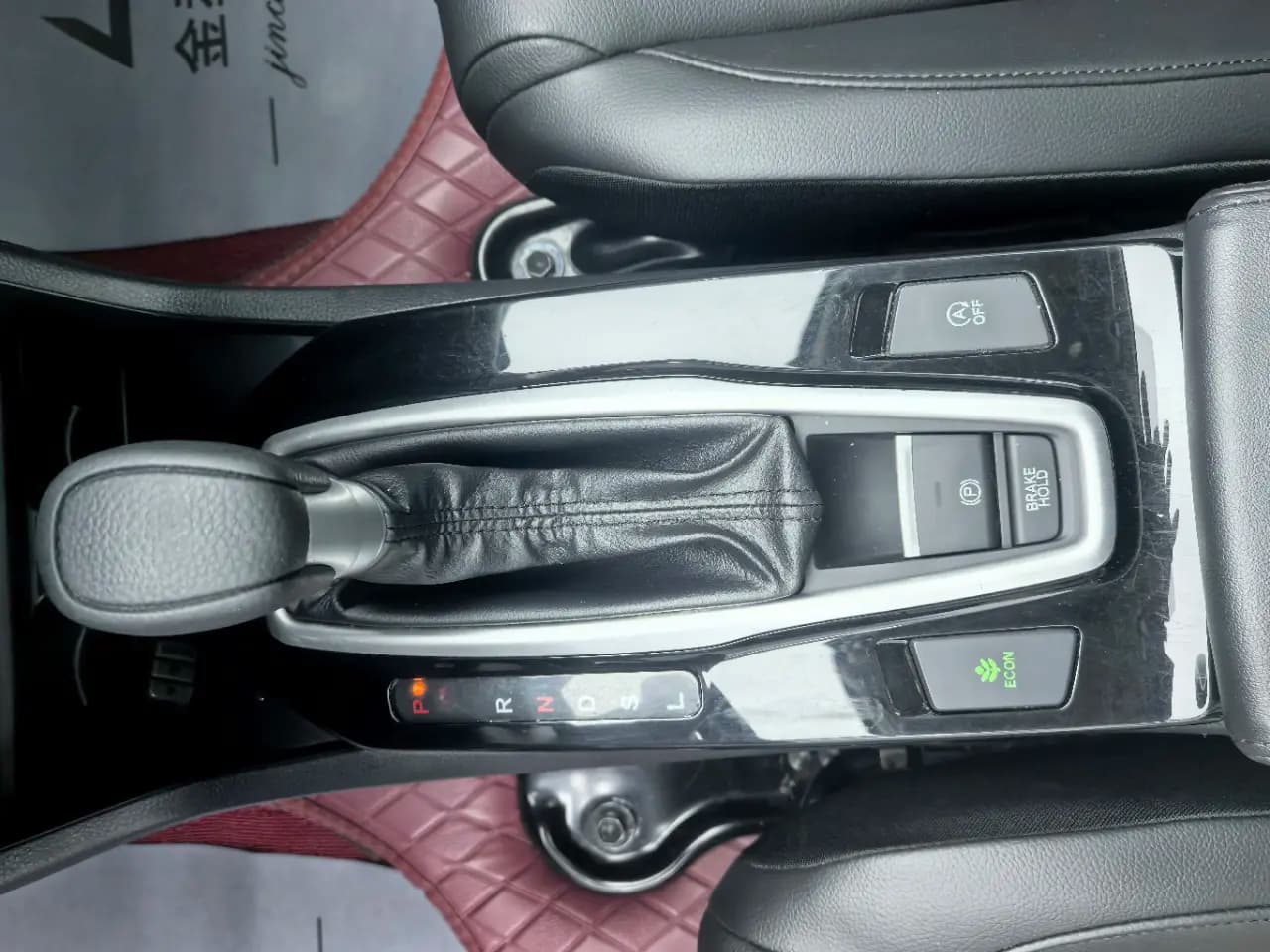 Honda Crider 2022 г. 41046 км. — фото 14