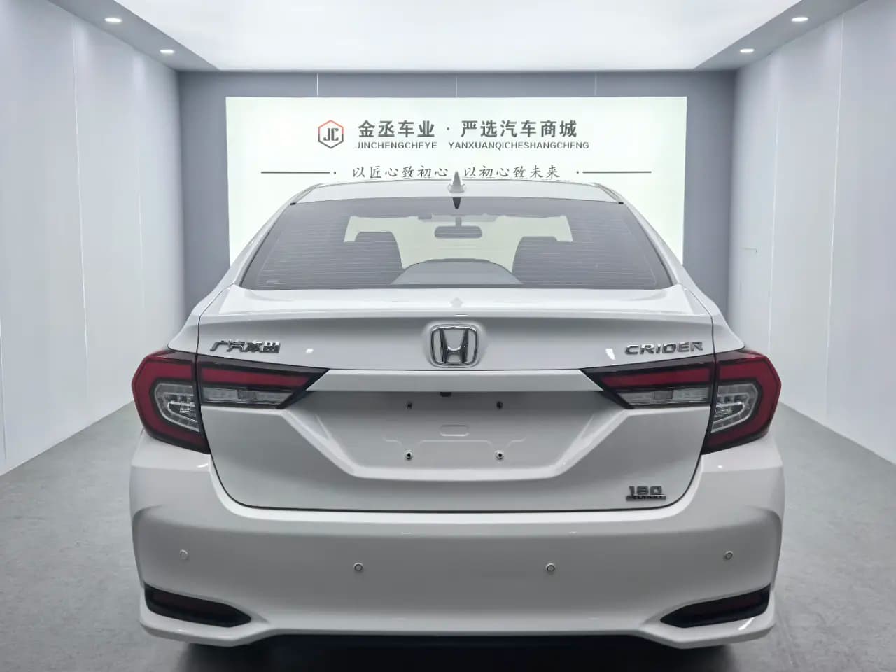Honda Crider 2022 г. 41046 км. — фото 4