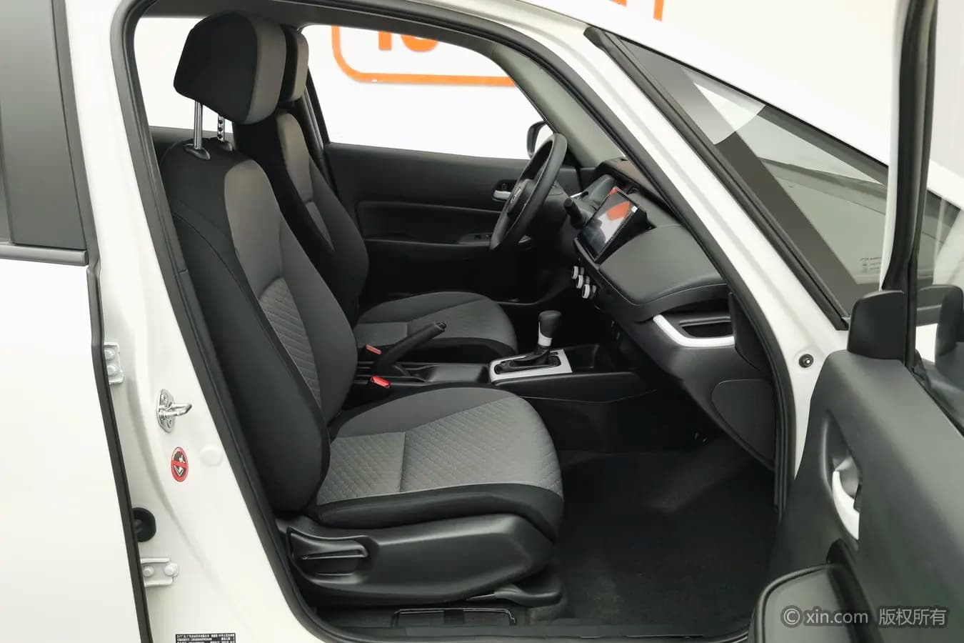 Honda Fit 2023 г. 49393 км. — фото 19