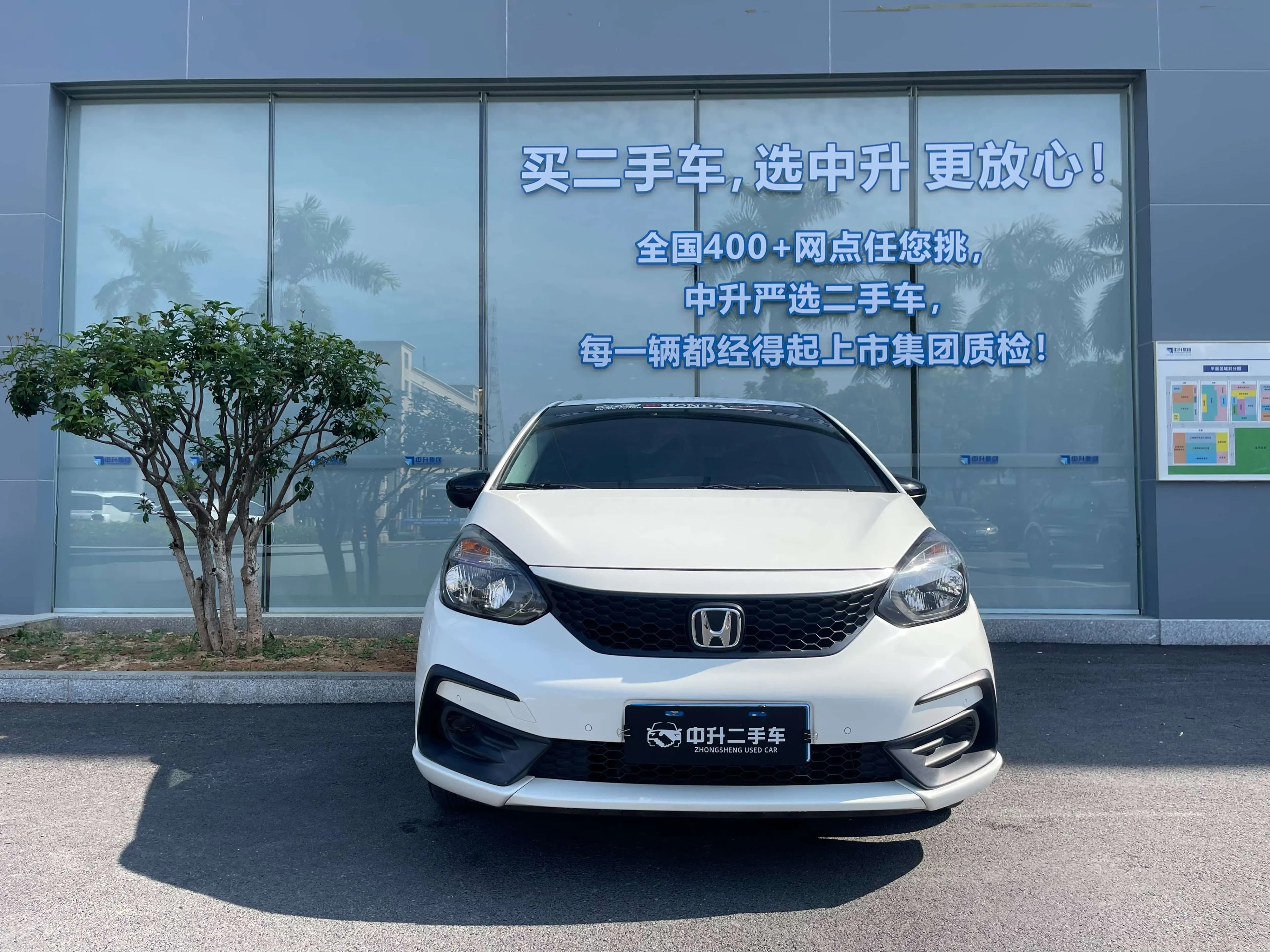 Honda Fit 2021 г. 60094 км. — фото 2