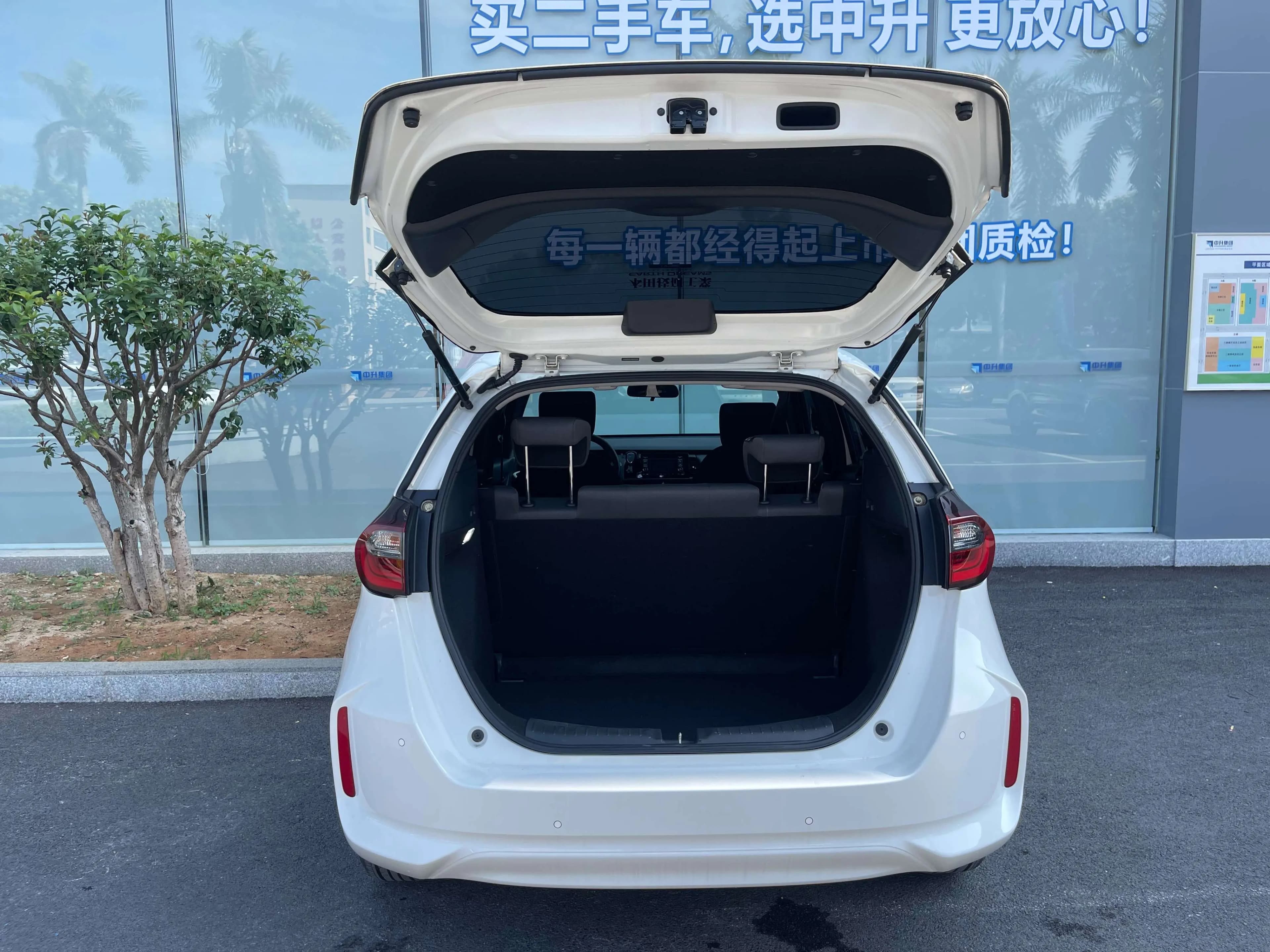 Honda Fit 2021 г. 60094 км. — фото 14
