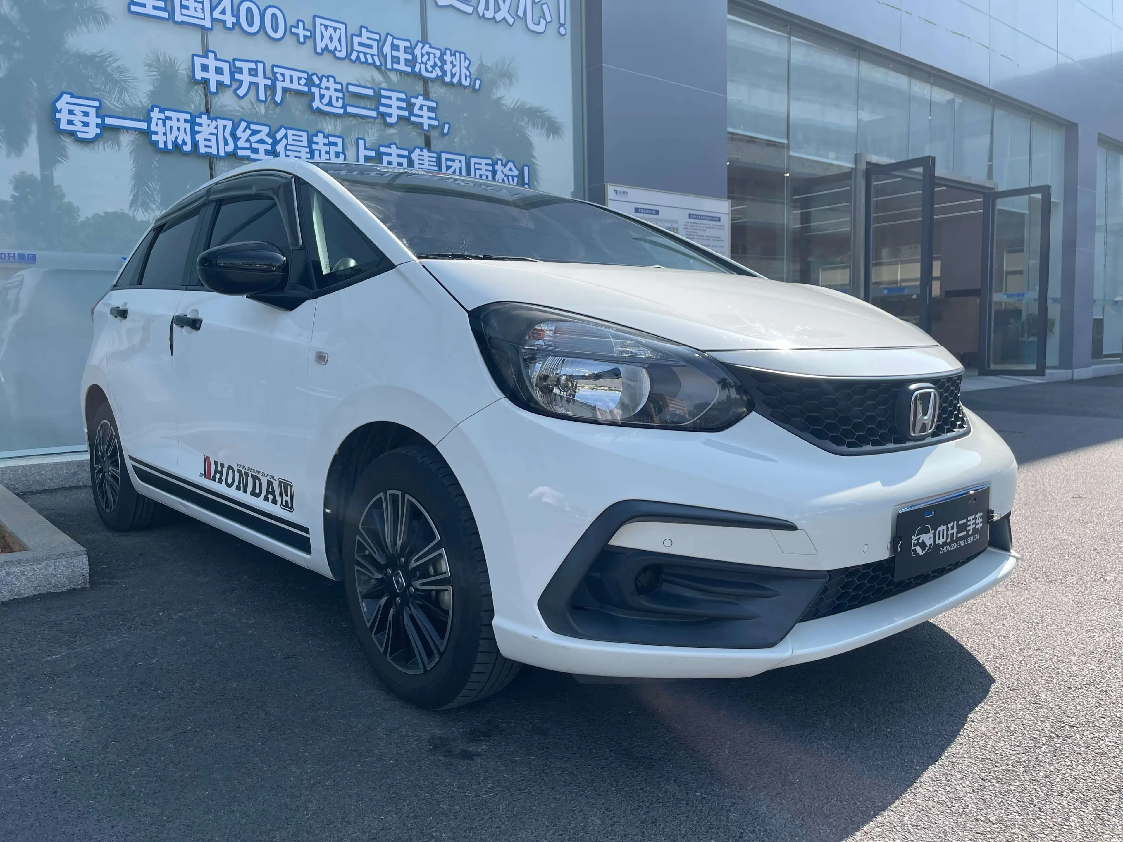 Honda Fit 2021 г. 60094 км. — фото 3