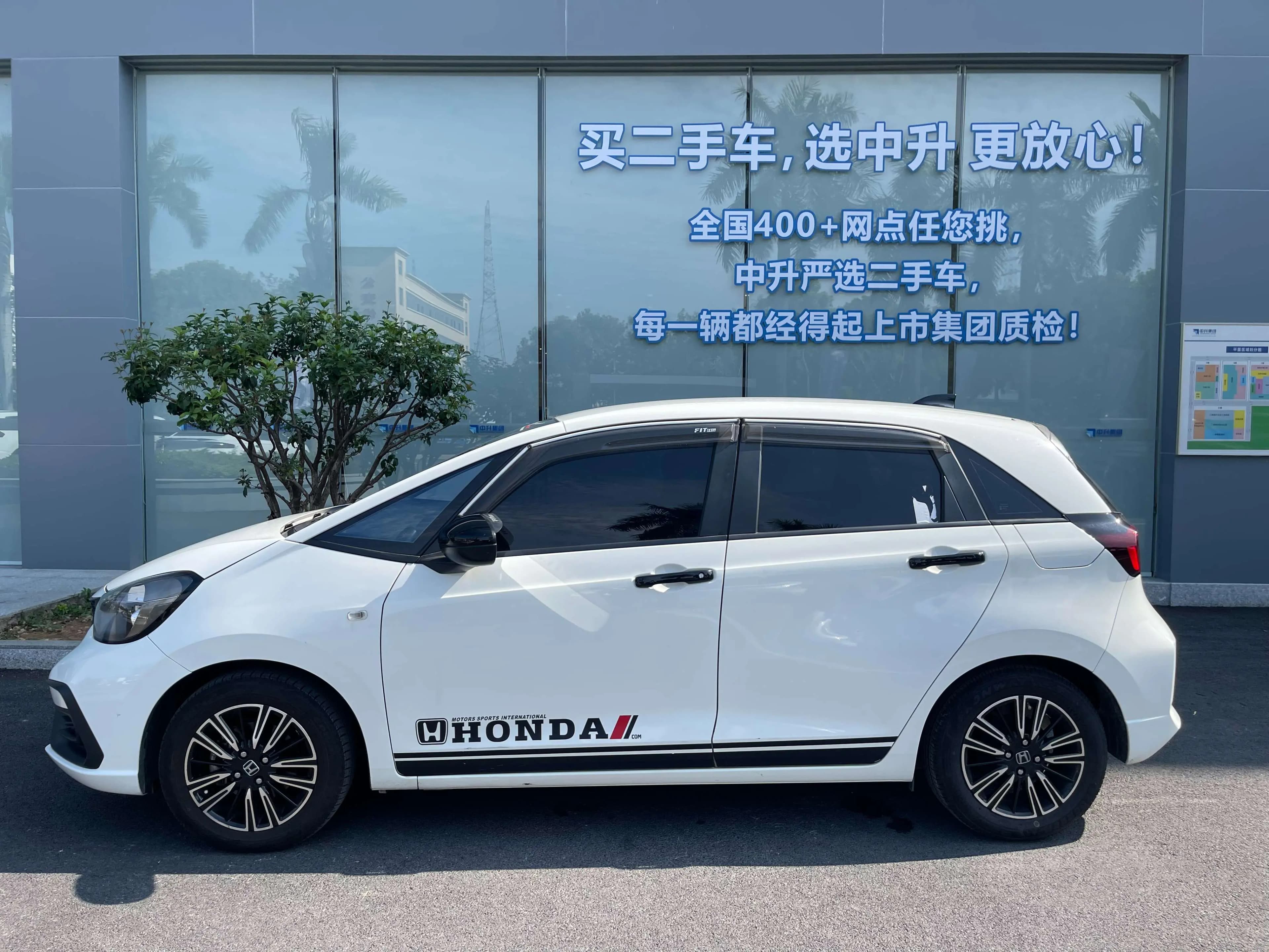 Honda Fit 2021 г. 60094 км. — фото 4
