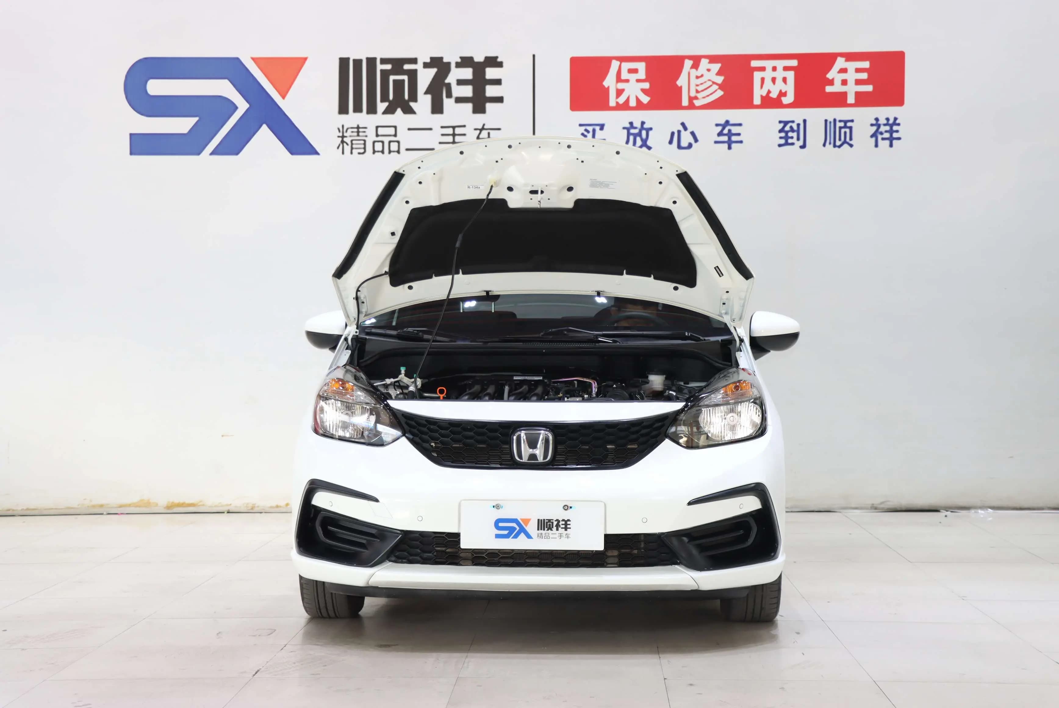 Honda Fit 2023 г. 24995 км. — фото 11