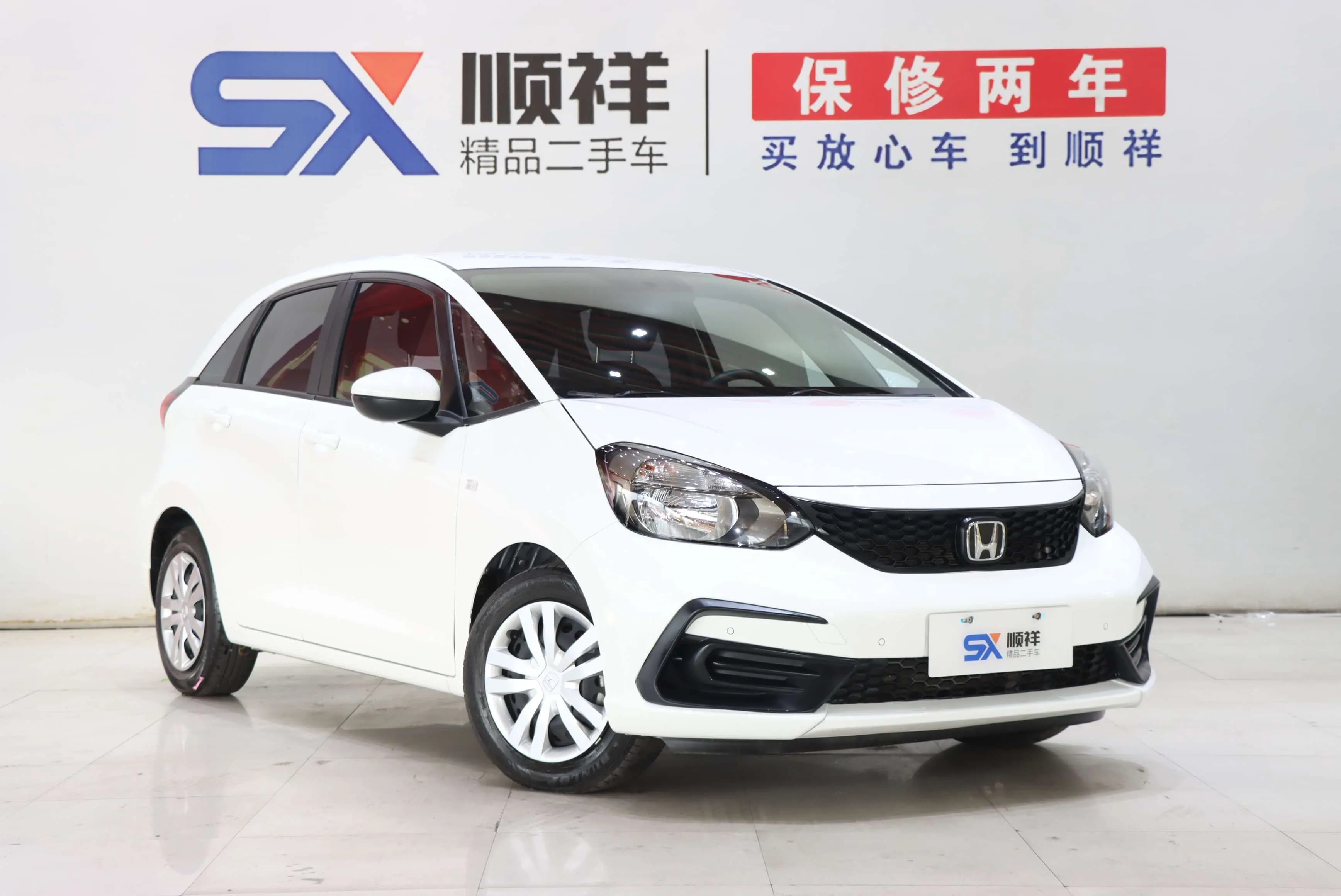 Honda Fit 2023 г. 24995 км. — фото 3