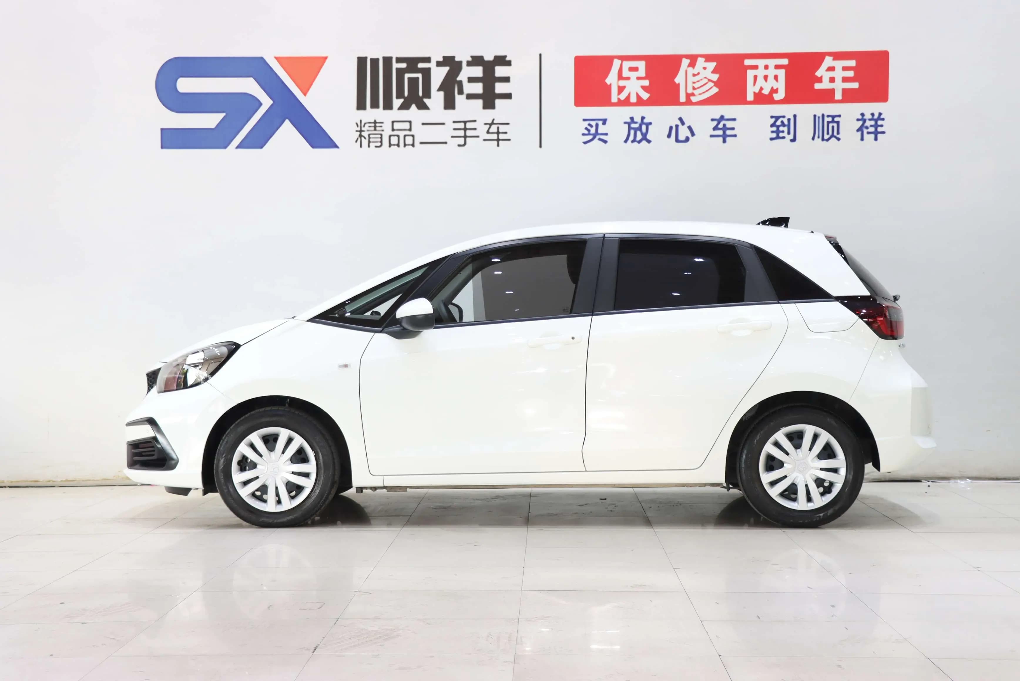 Honda Fit 2023 г. 24995 км. — фото 4