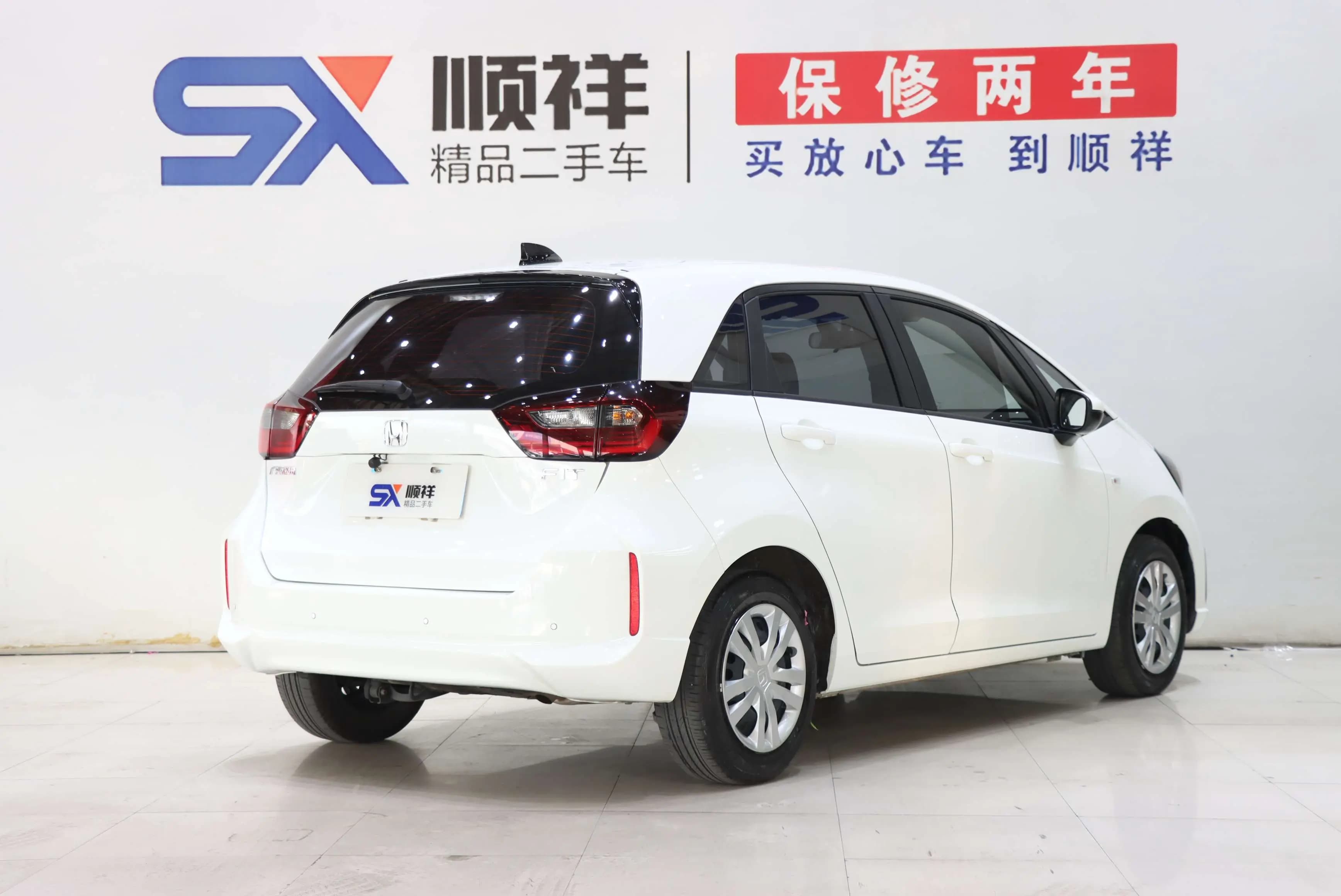 Honda Fit 2023 г. 24995 км. — фото 6