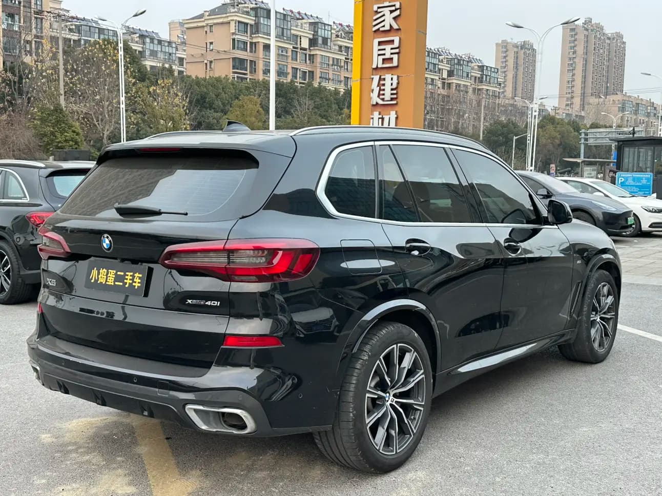 BMW X5 2021 г. 52075 км. — фото 5