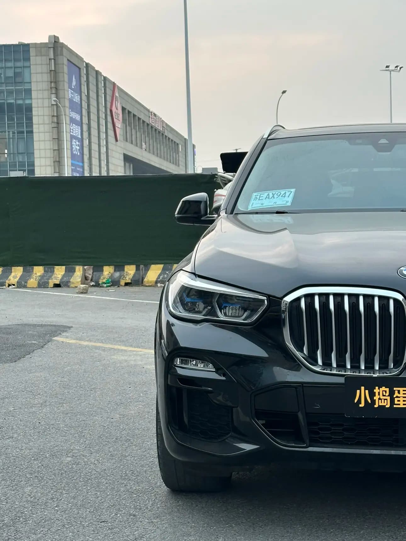 BMW X5 2021 г. 52075 км. — фото 7