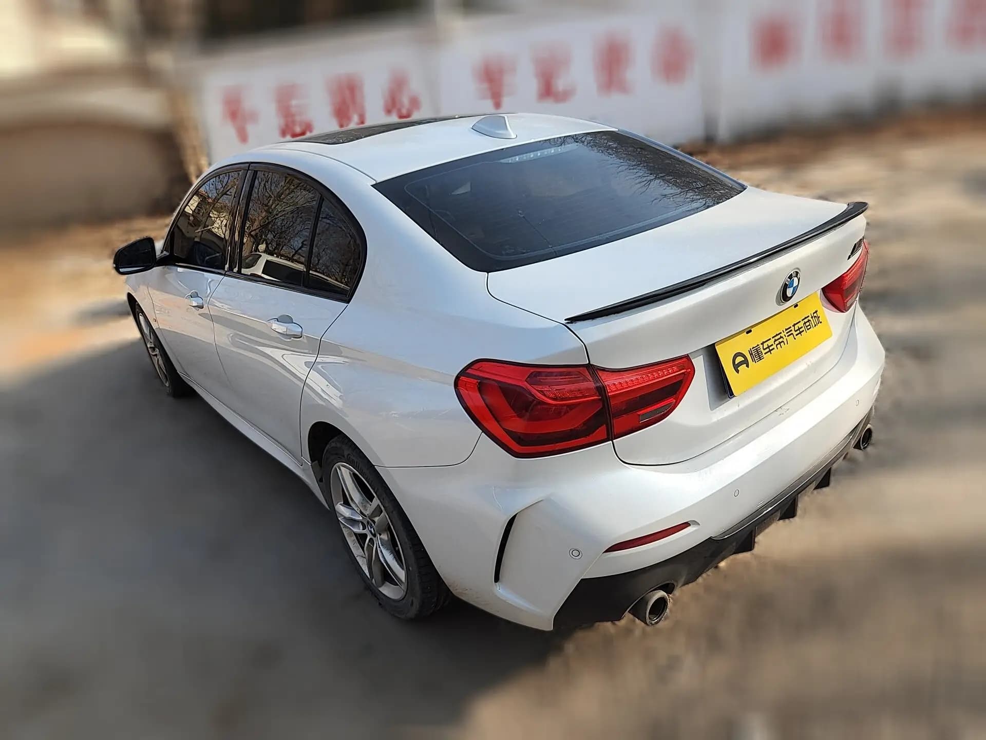 BMW 1 Series 2022 г. 55278 км. — фото 6