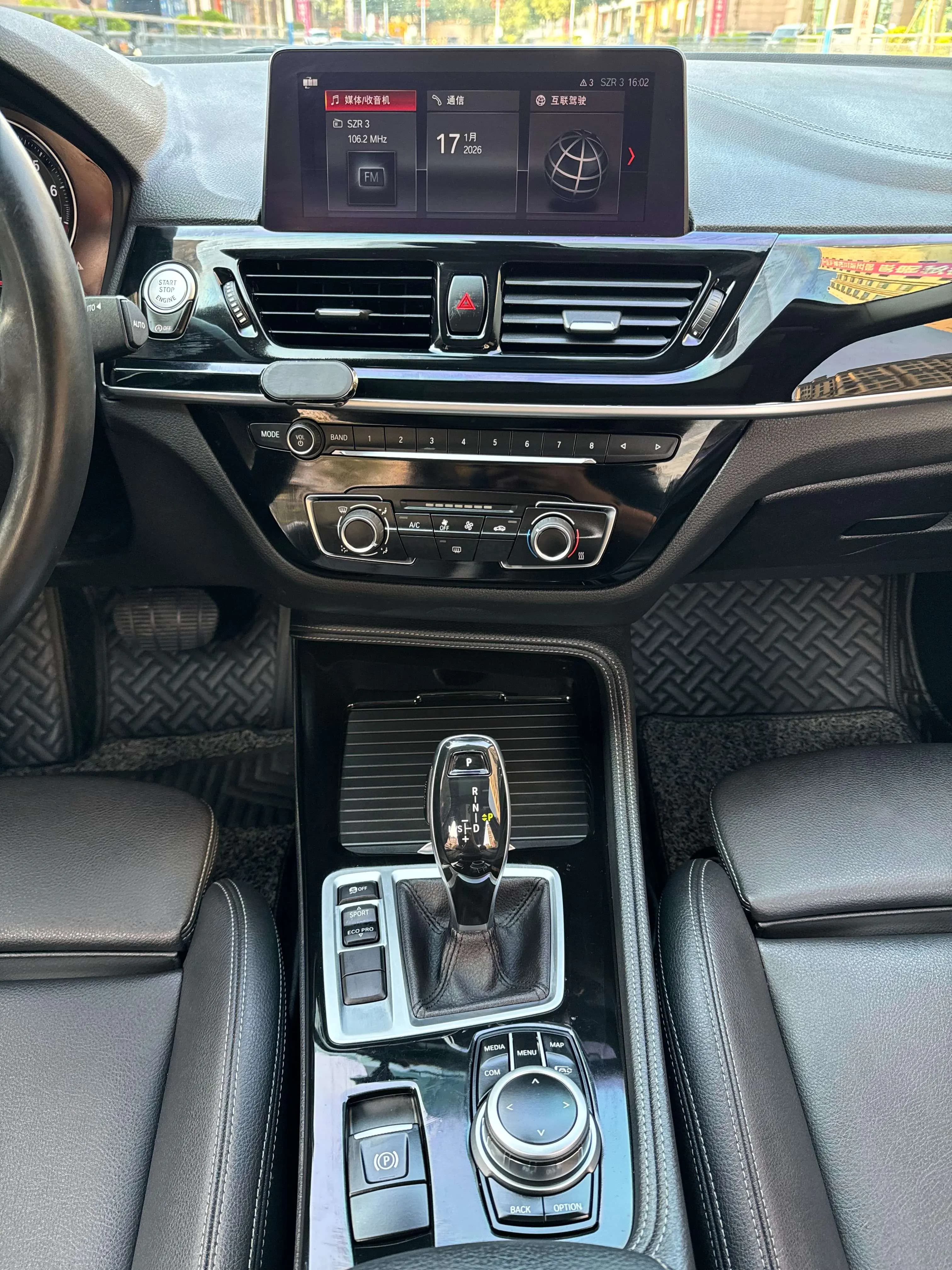 BMW 1 Series 2021 г. 49380 км. — фото 18