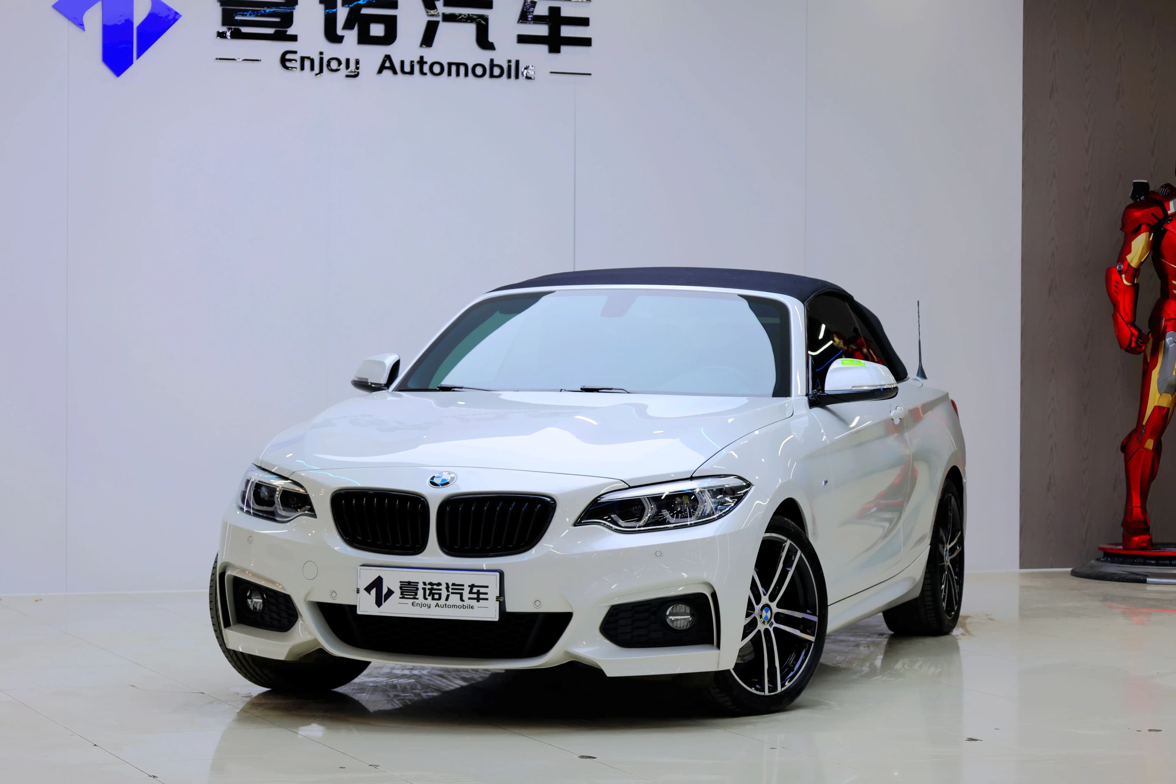 BMW 2 Series 2021 г. 37888 км. — фото 12