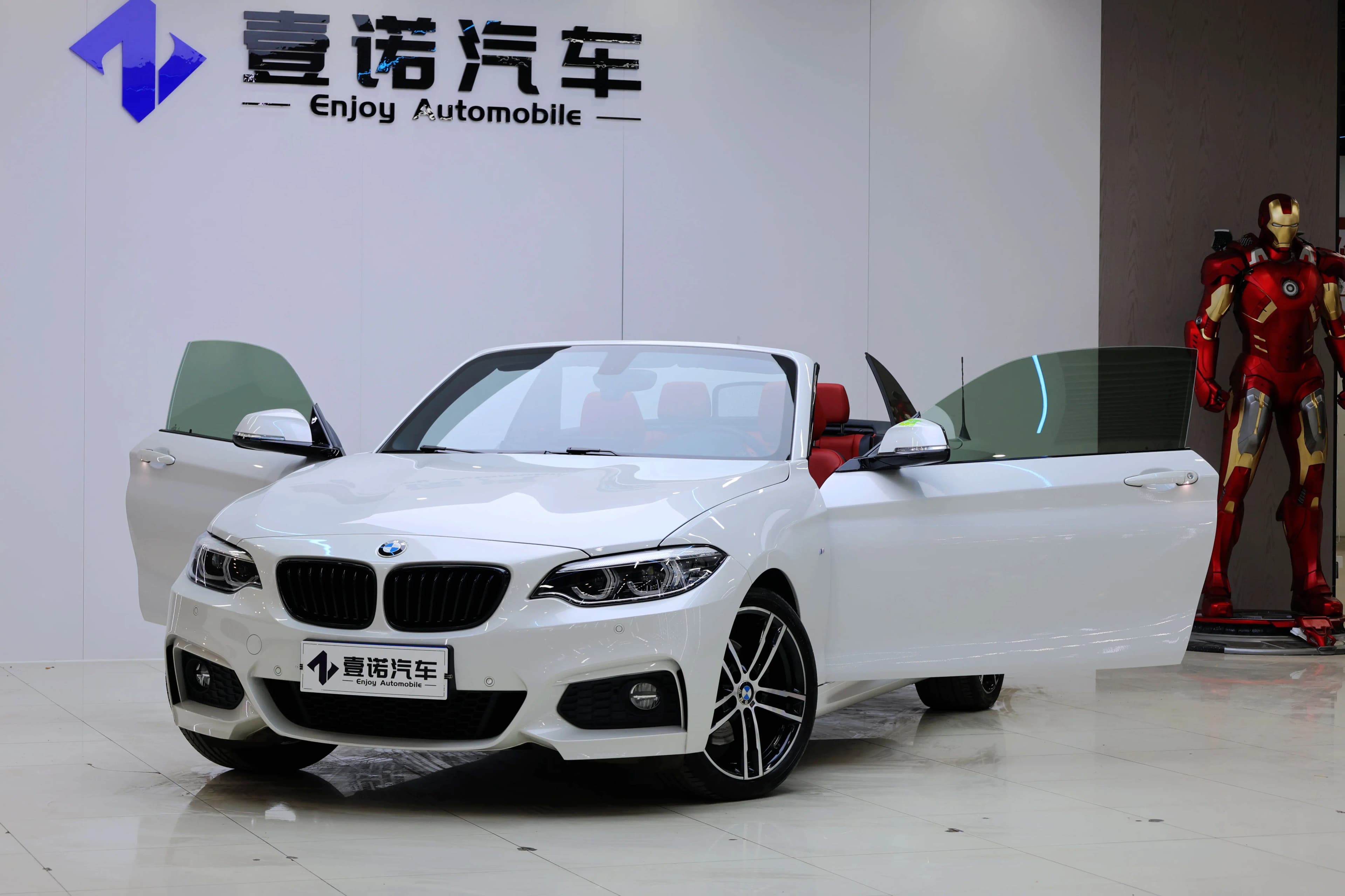 BMW 2 Series 2021 г. 37888 км. — фото 13