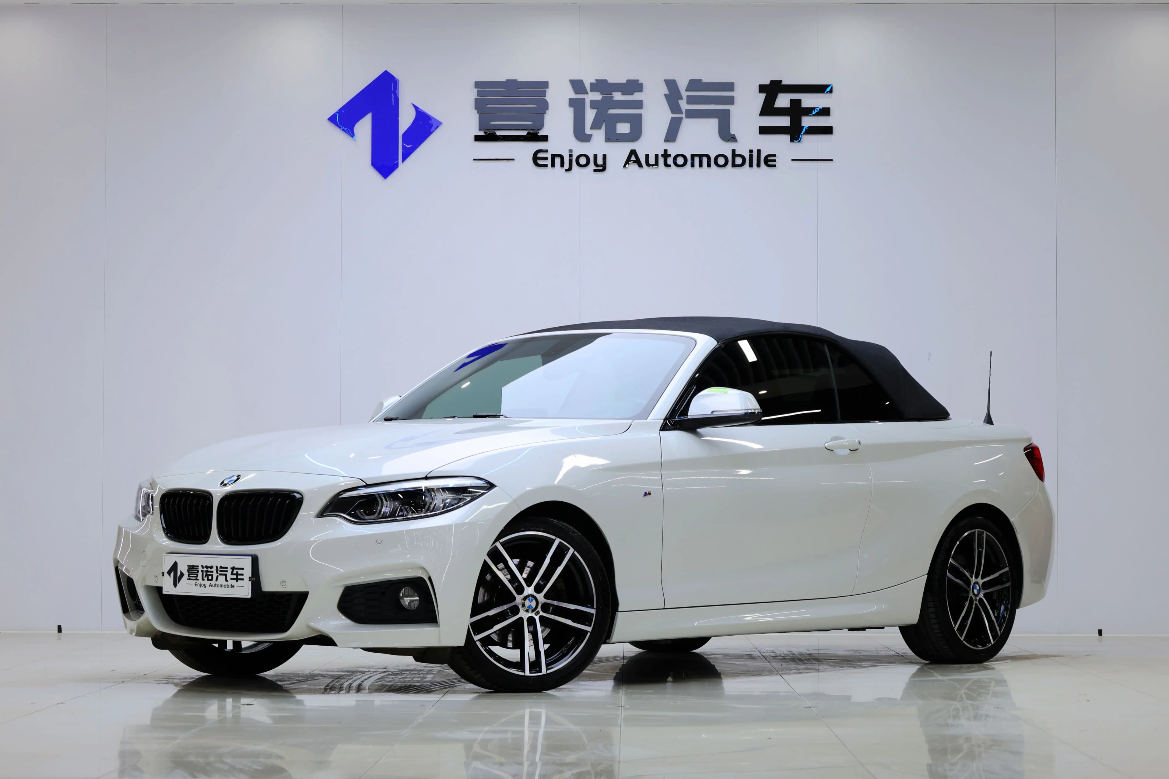 BMW 2 Series 2021 г. 37888 км. — фото 14