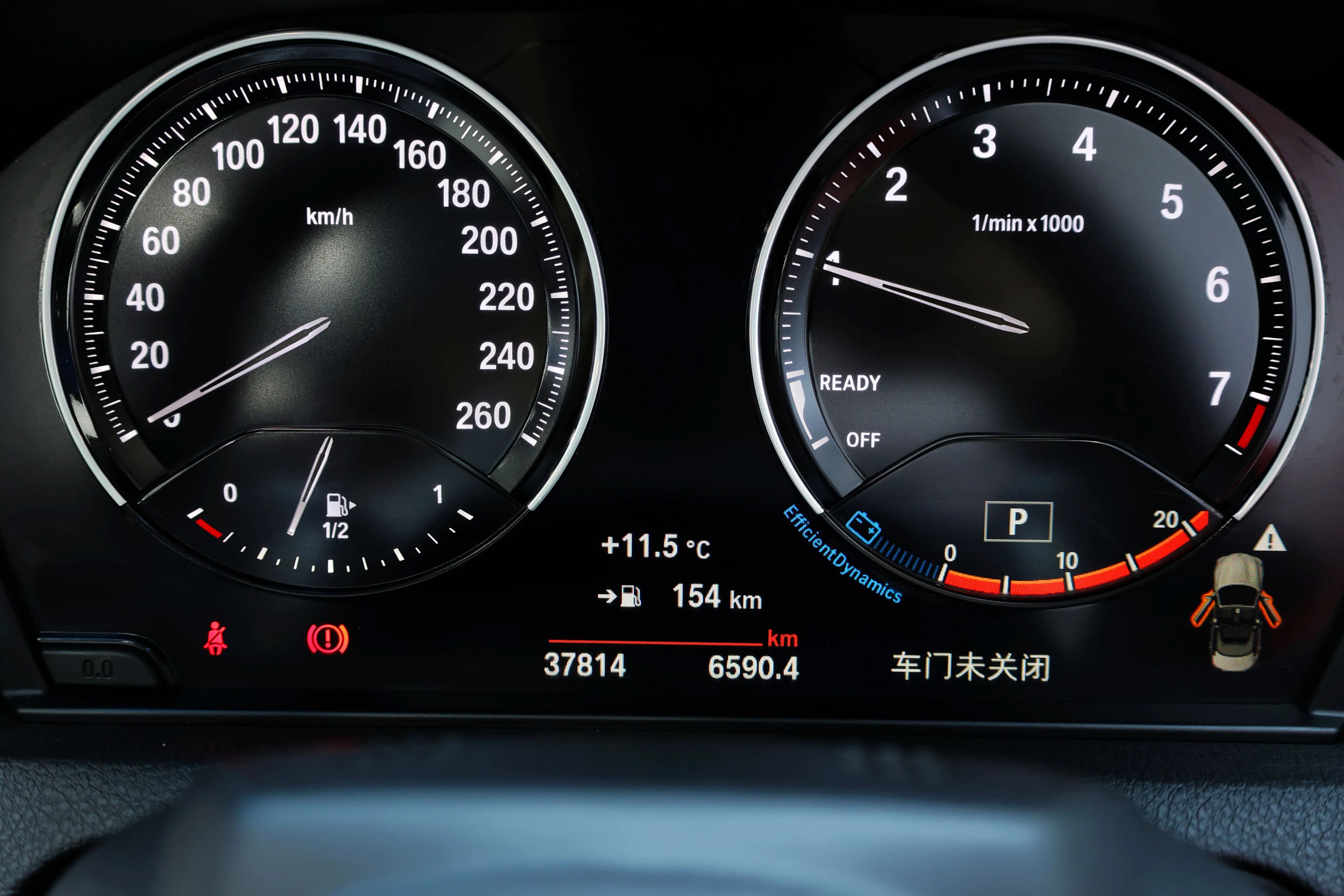 BMW 2 Series 2021 г. 37888 км. — фото 16
