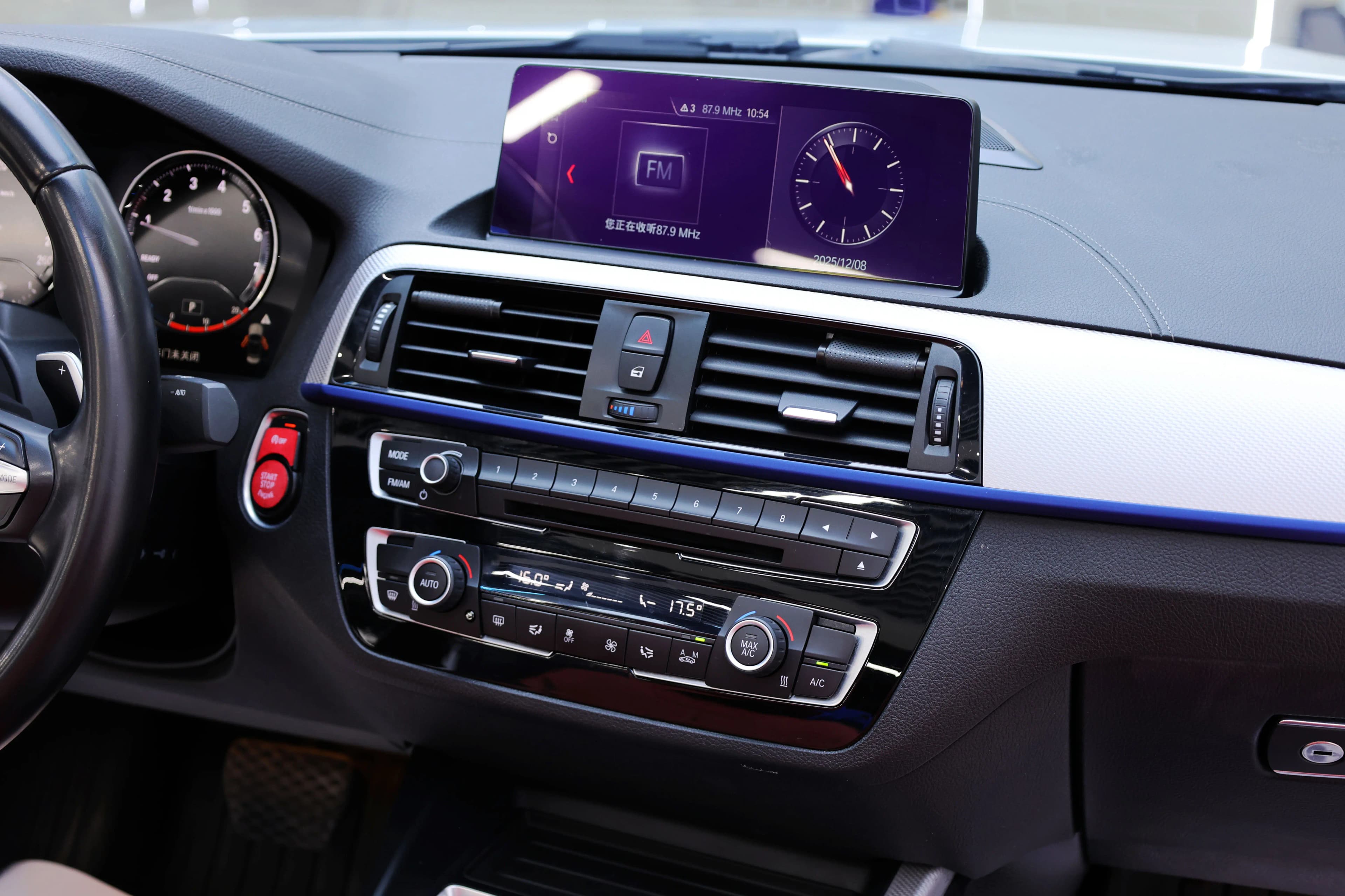 BMW 2 Series 2021 г. 37888 км. — фото 10
