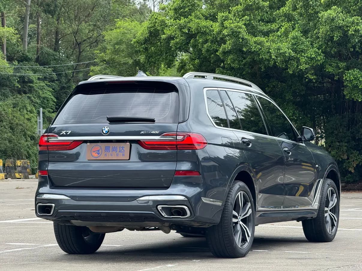 BMW X7 2022 г. 60122 км. — фото 4