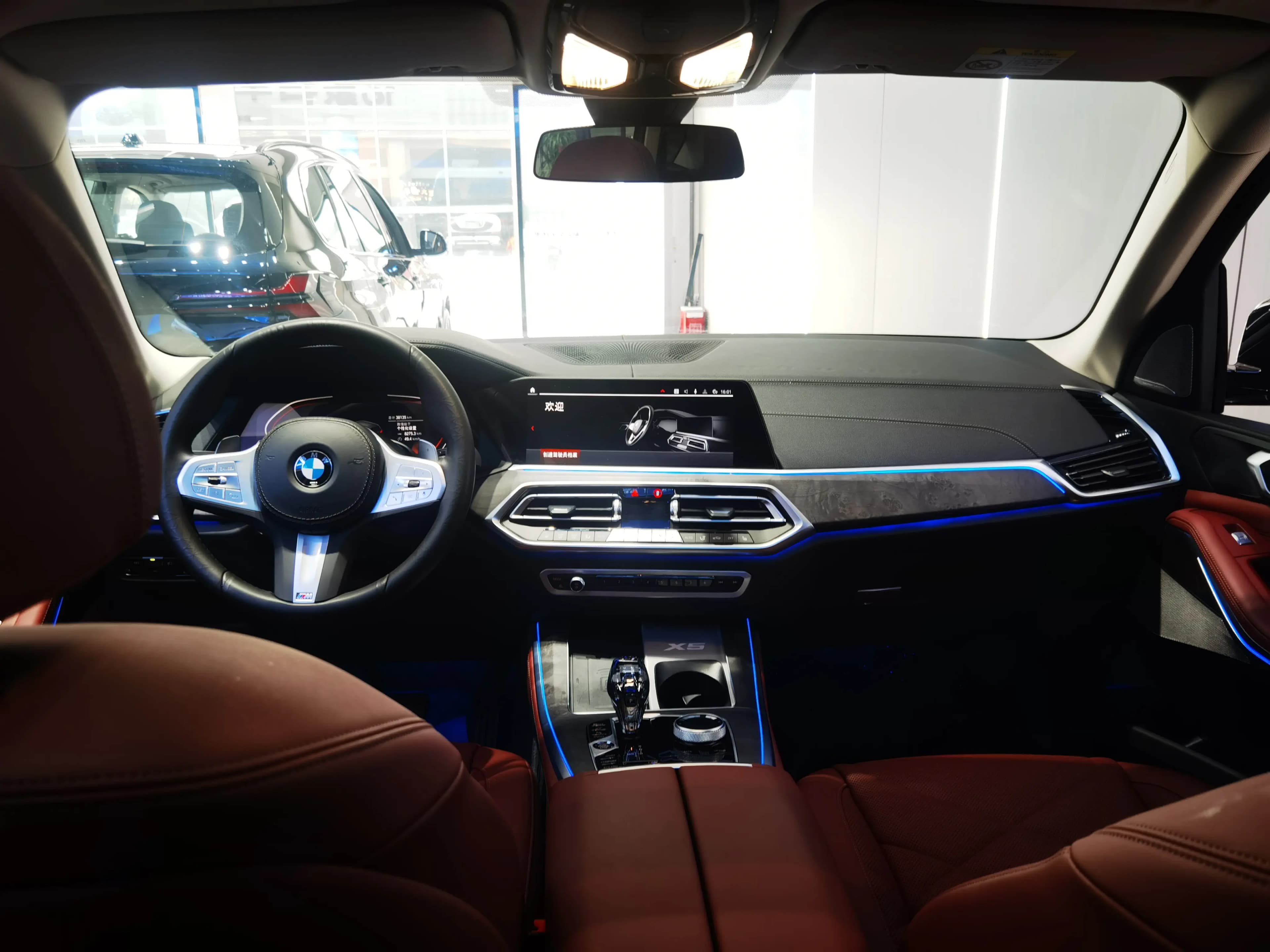 BMW X5 2023 г. 38056 км. — фото 6