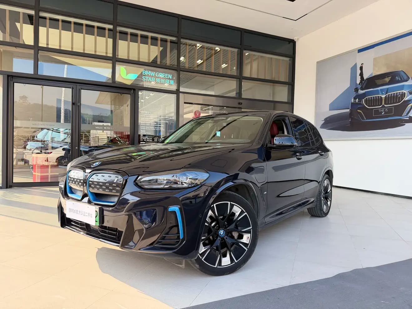 BMW iX3 2022 г. 84306 км.
