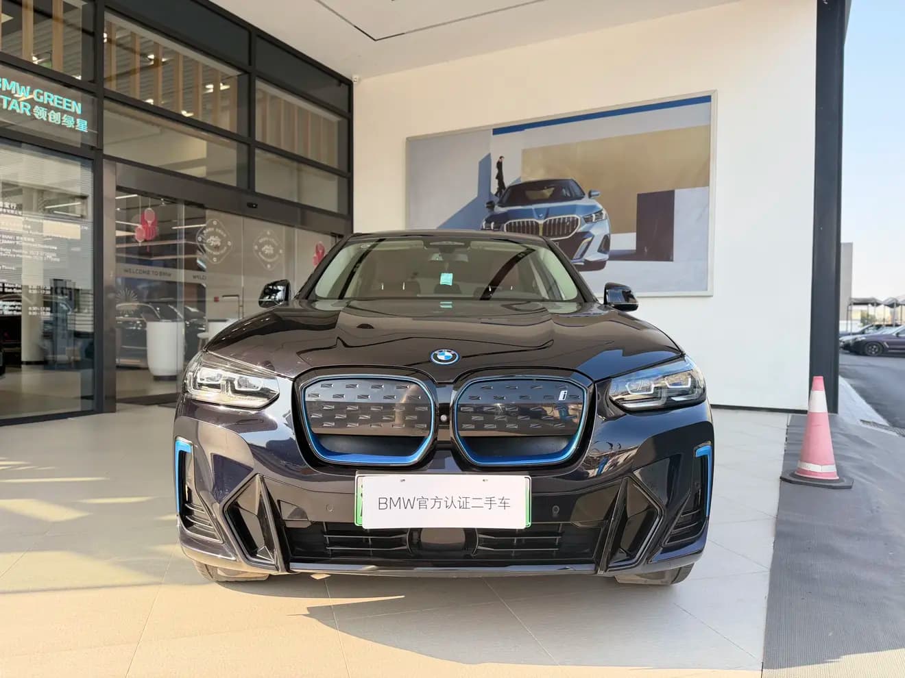 BMW iX3 2022 г. 84306 км. — фото 2