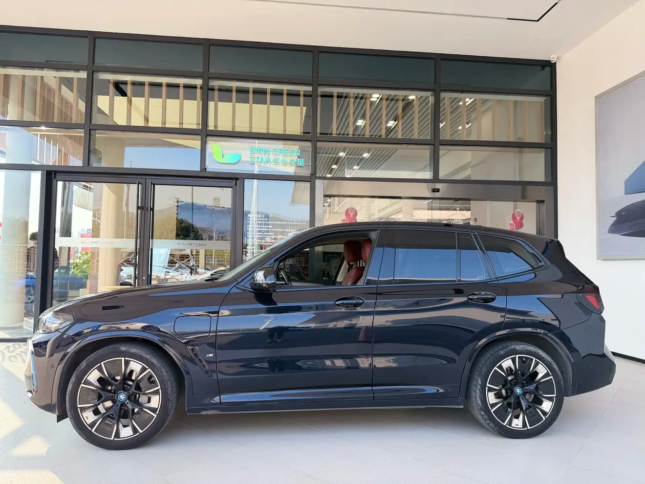 BMW iX3 2022 г. 84306 км. — фото 3