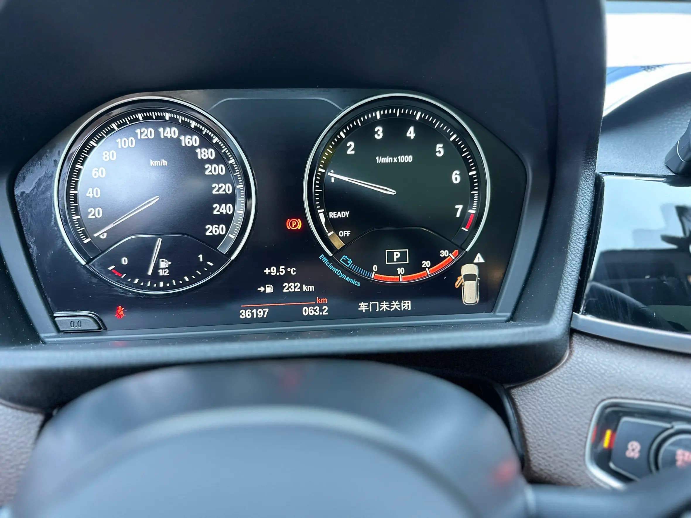 BMW X1 2022 г. 36216 км. — фото 15