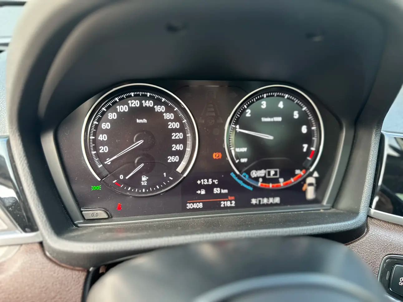 BMW X1 2023 г. 30019 км. — фото 11