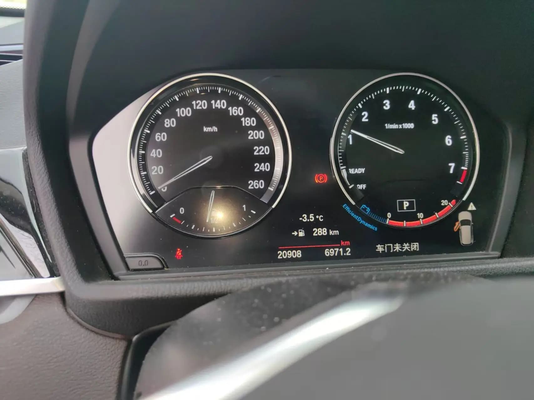 BMW X1 2021 г. 20021 км. — фото 11