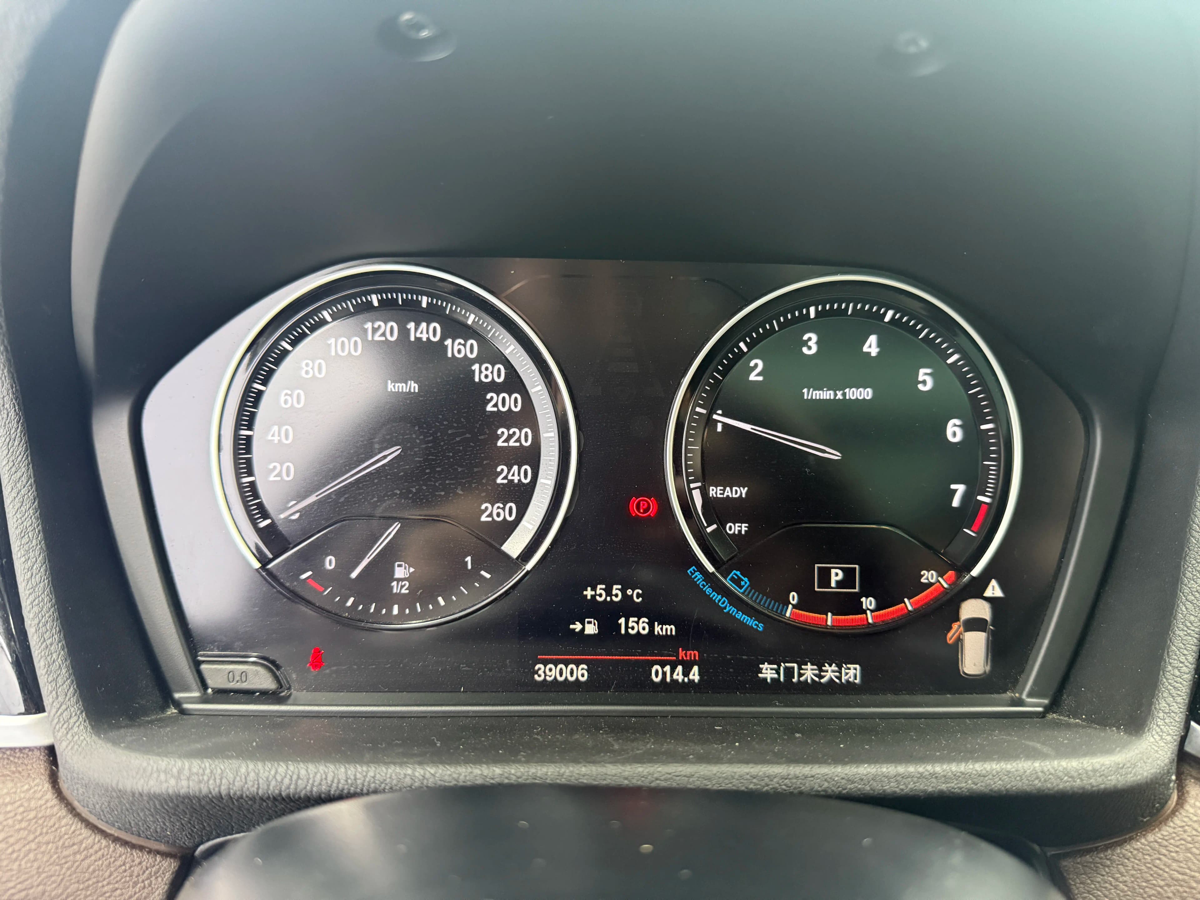 BMW X1 2021 г. 39022 км. — фото 9