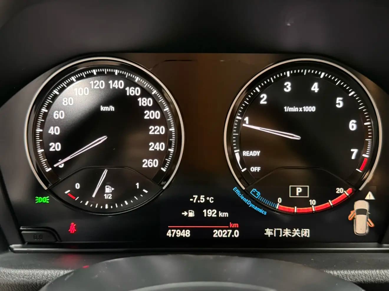 BMW X1 2022 г. 48023 км. — фото 14