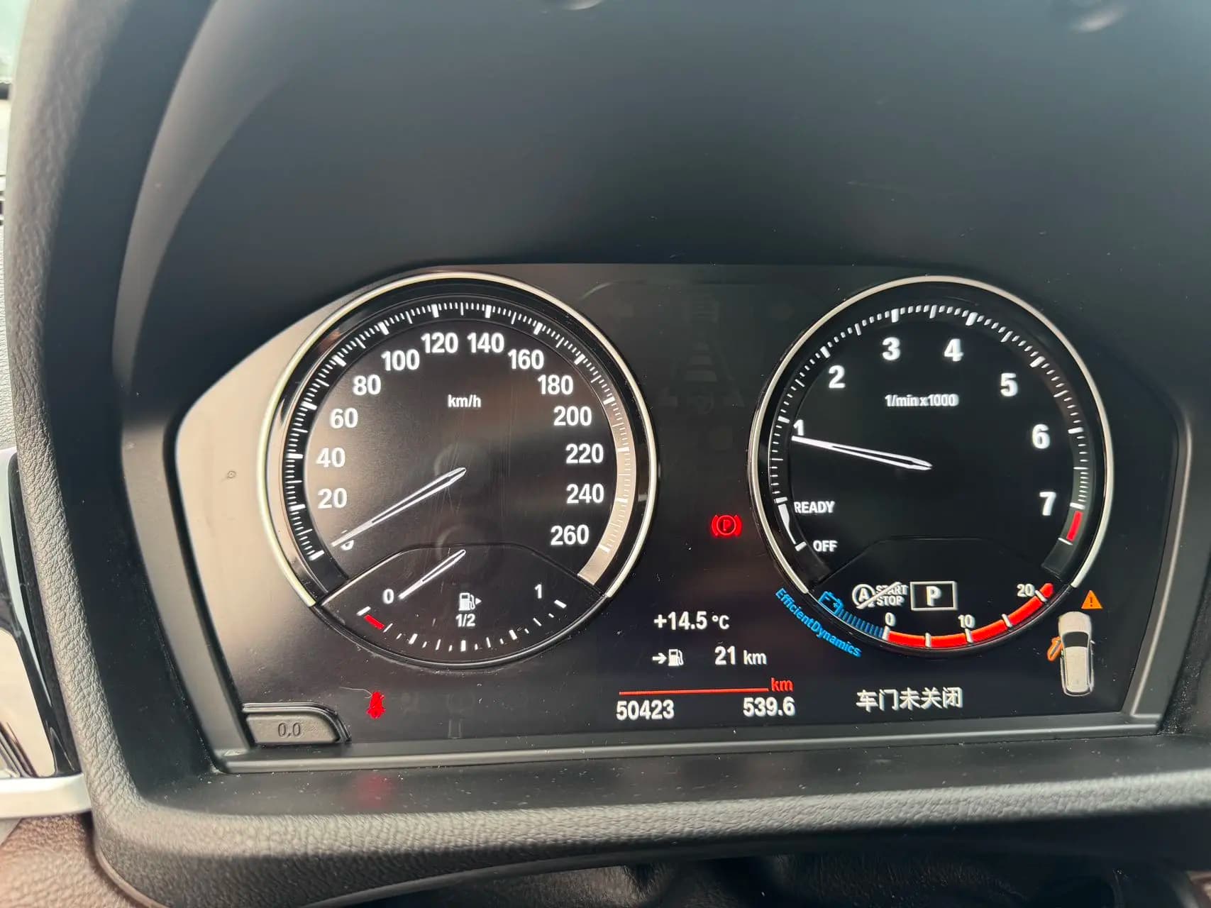 BMW X1 2022 г. 50024 км. — фото 10