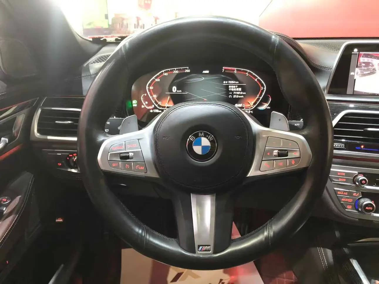 BMW 7 Series 2021 г. 72146 км. — фото 8