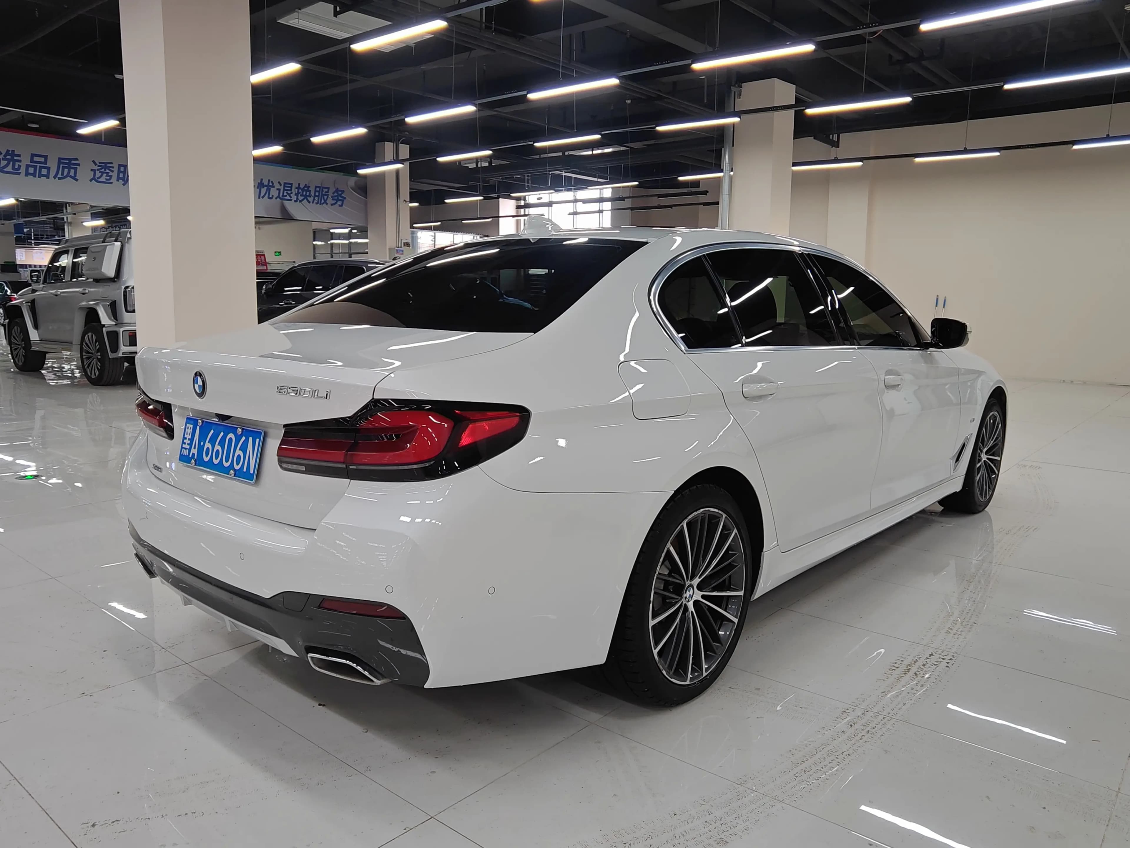 BMW 5 Series 2021 г. 110144 км. — фото 6