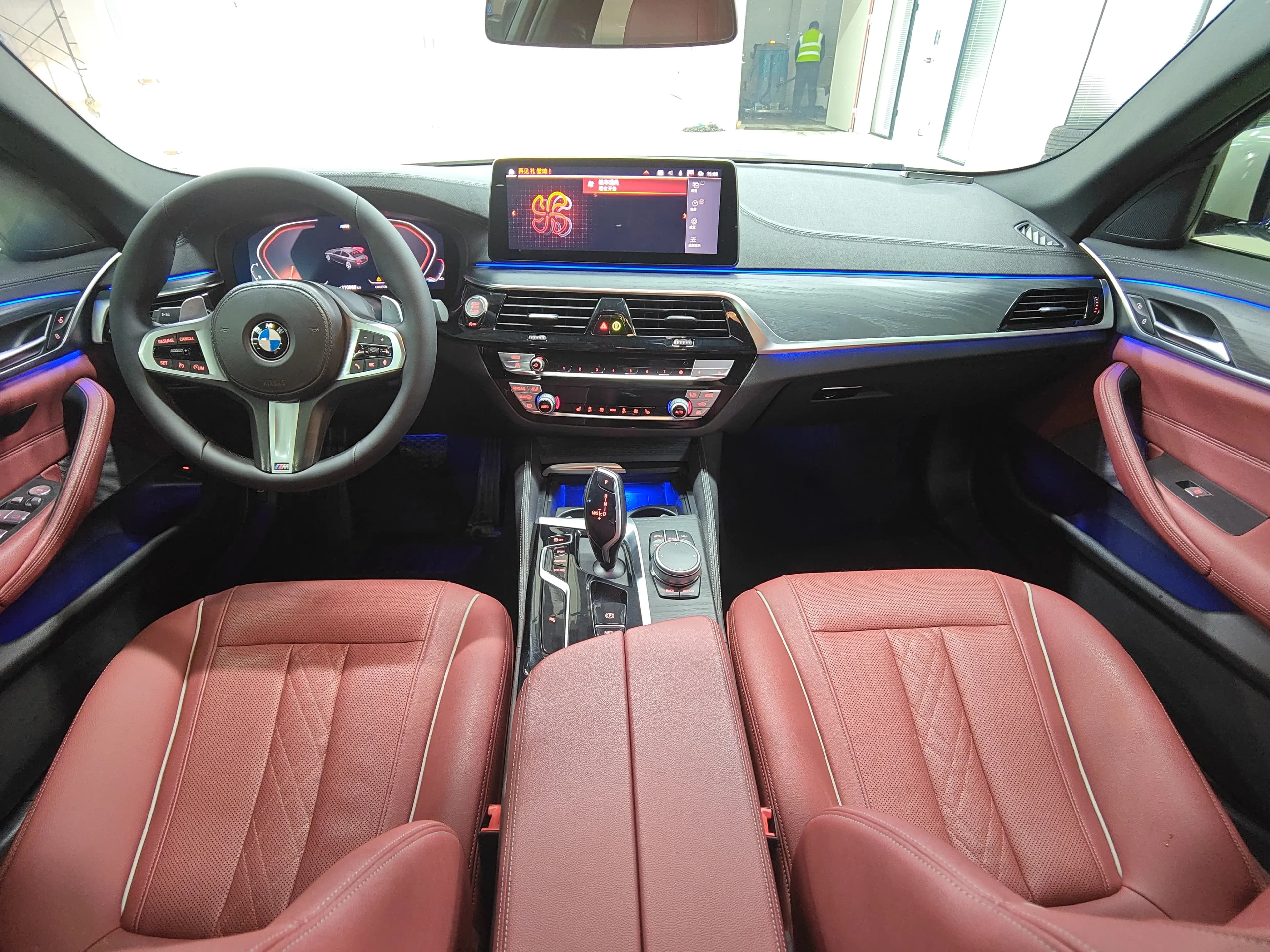 BMW 5 Series 2021 г. 110144 км. — фото 7