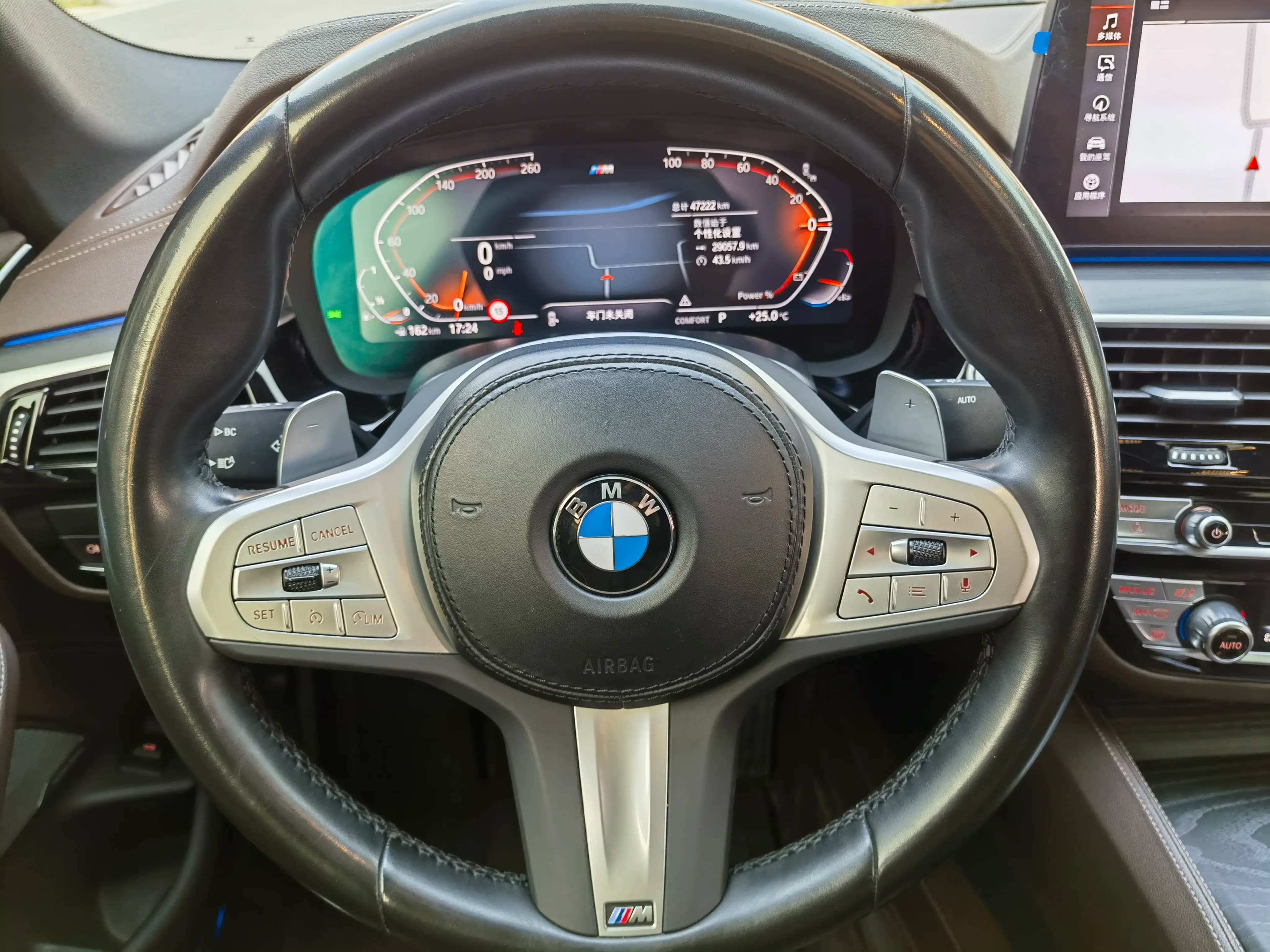 BMW 5 Series 2023 г. 47066 км. — фото 13